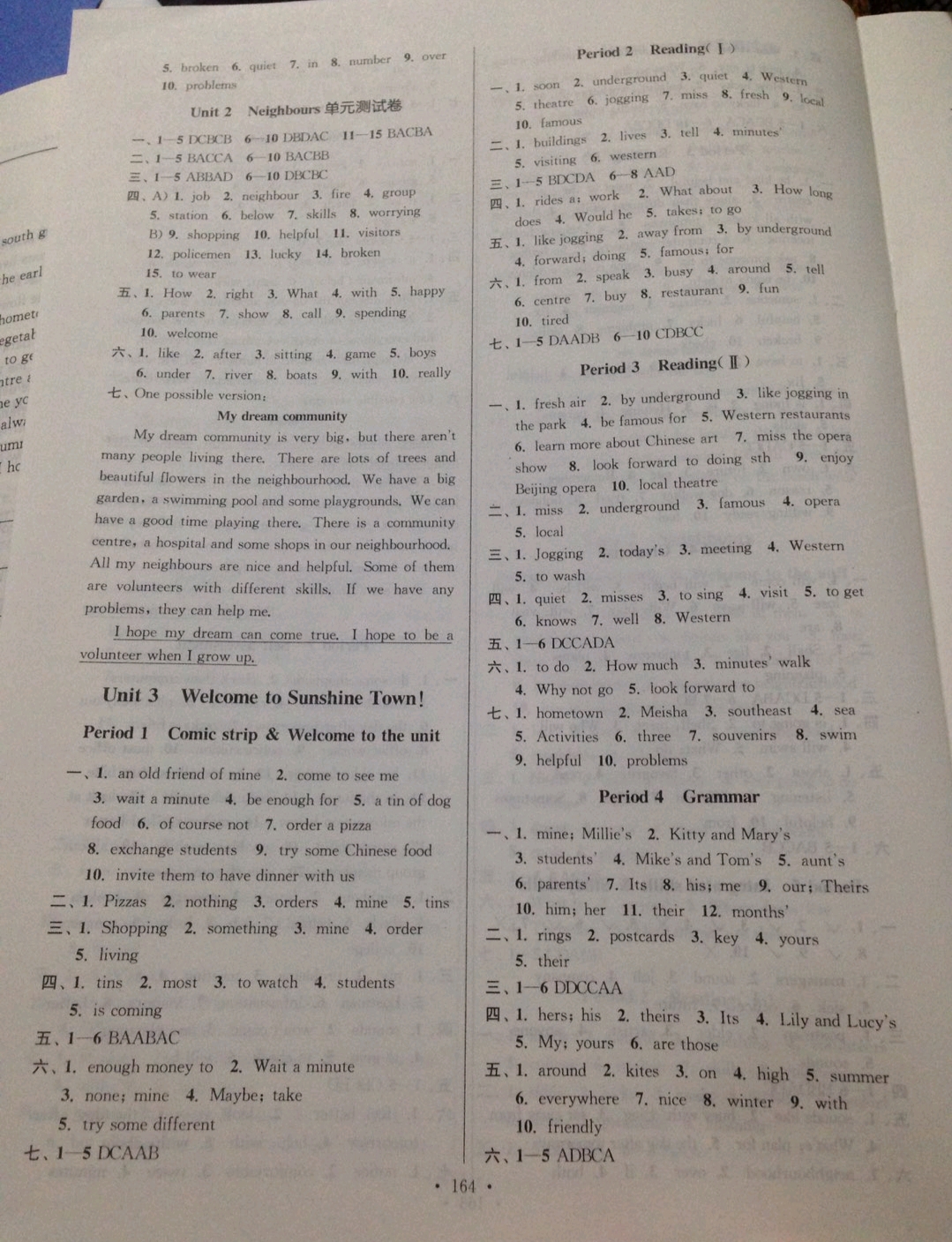 2019年學(xué)霸作業(yè)本七年級(jí)英語(yǔ)下冊(cè)譯林版 參考答案第4頁(yè)