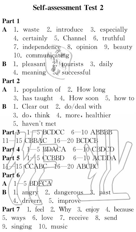 2019年配套練習(xí)冊(cè)山東教育出版社八年級(jí)英語(yǔ)上冊(cè)魯教版 第26頁(yè)