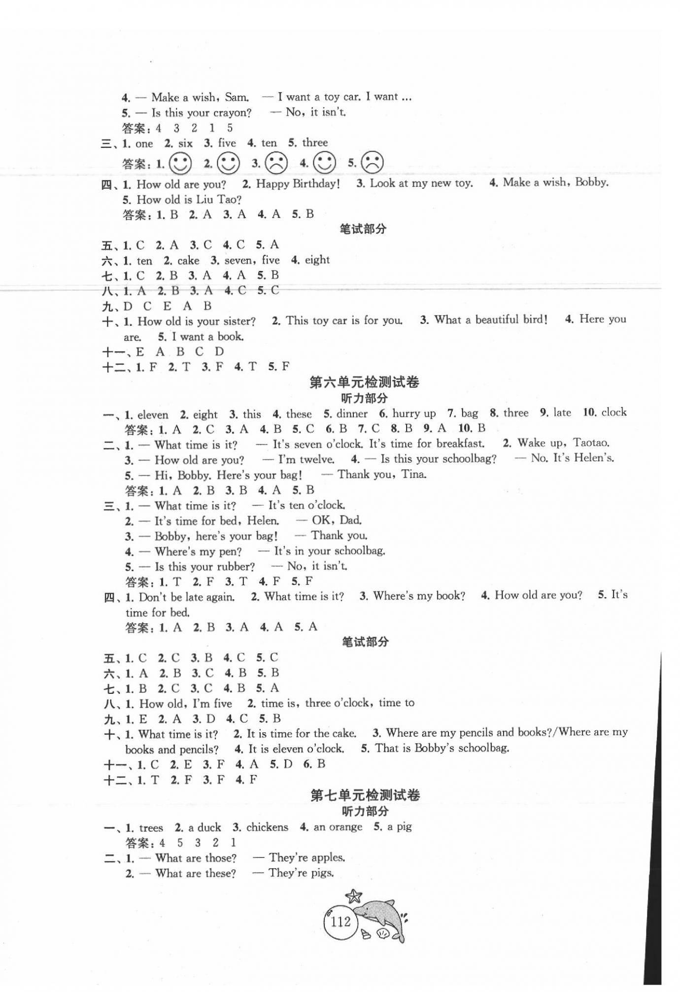 2020年金鑰匙1加1目標(biāo)檢測(cè)三年級(jí)英語(yǔ)下冊(cè)江蘇版 參考答案第4頁(yè)