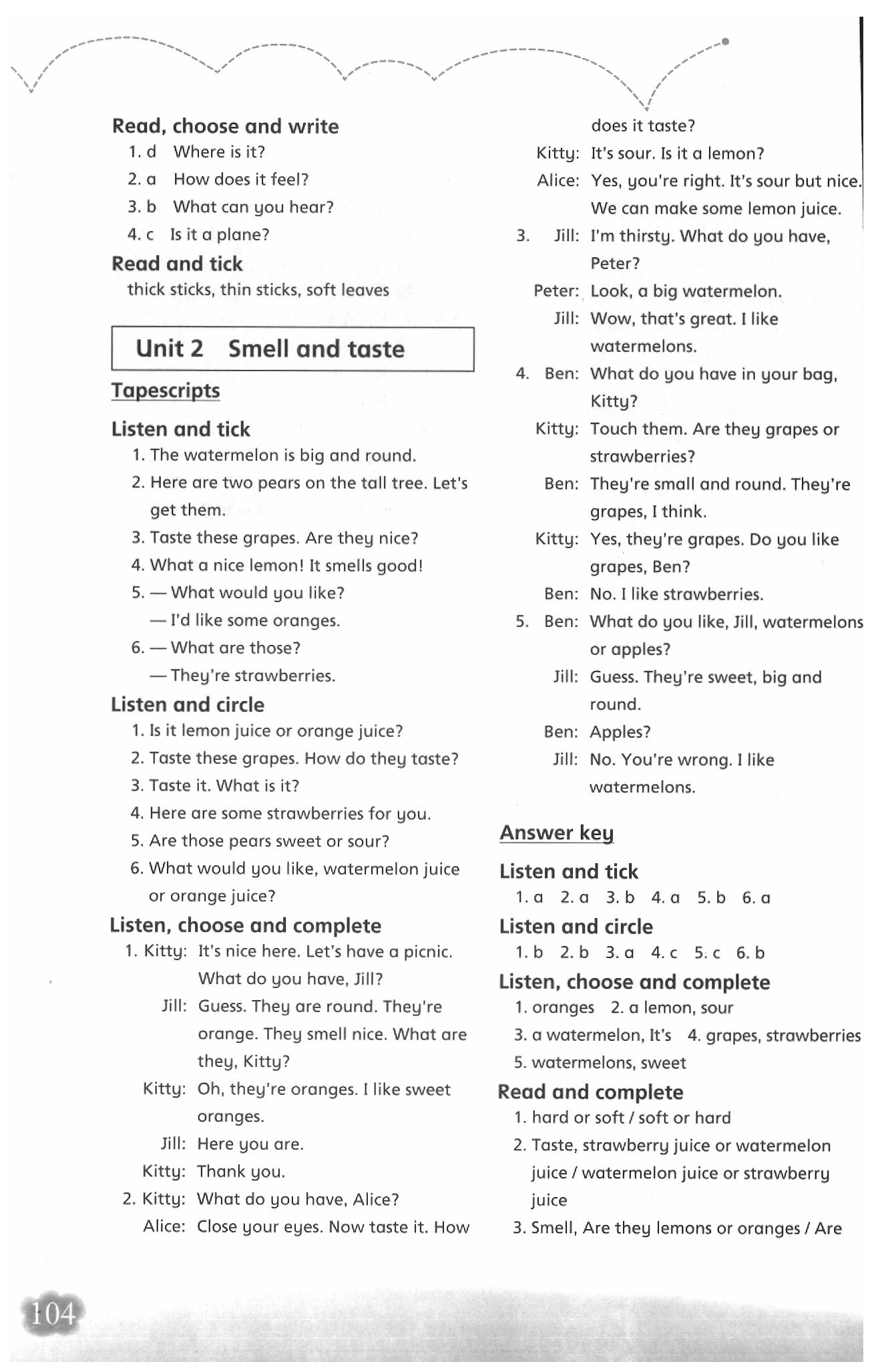 2020年牛津英語活動練習(xí)手冊四年級英語 第2頁