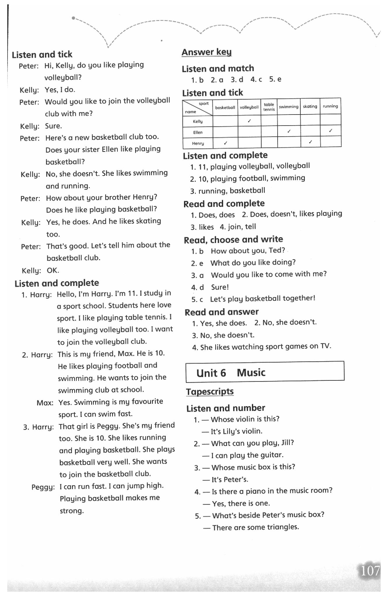 2020年牛津英語活動練習(xí)手冊四年級英語 第5頁