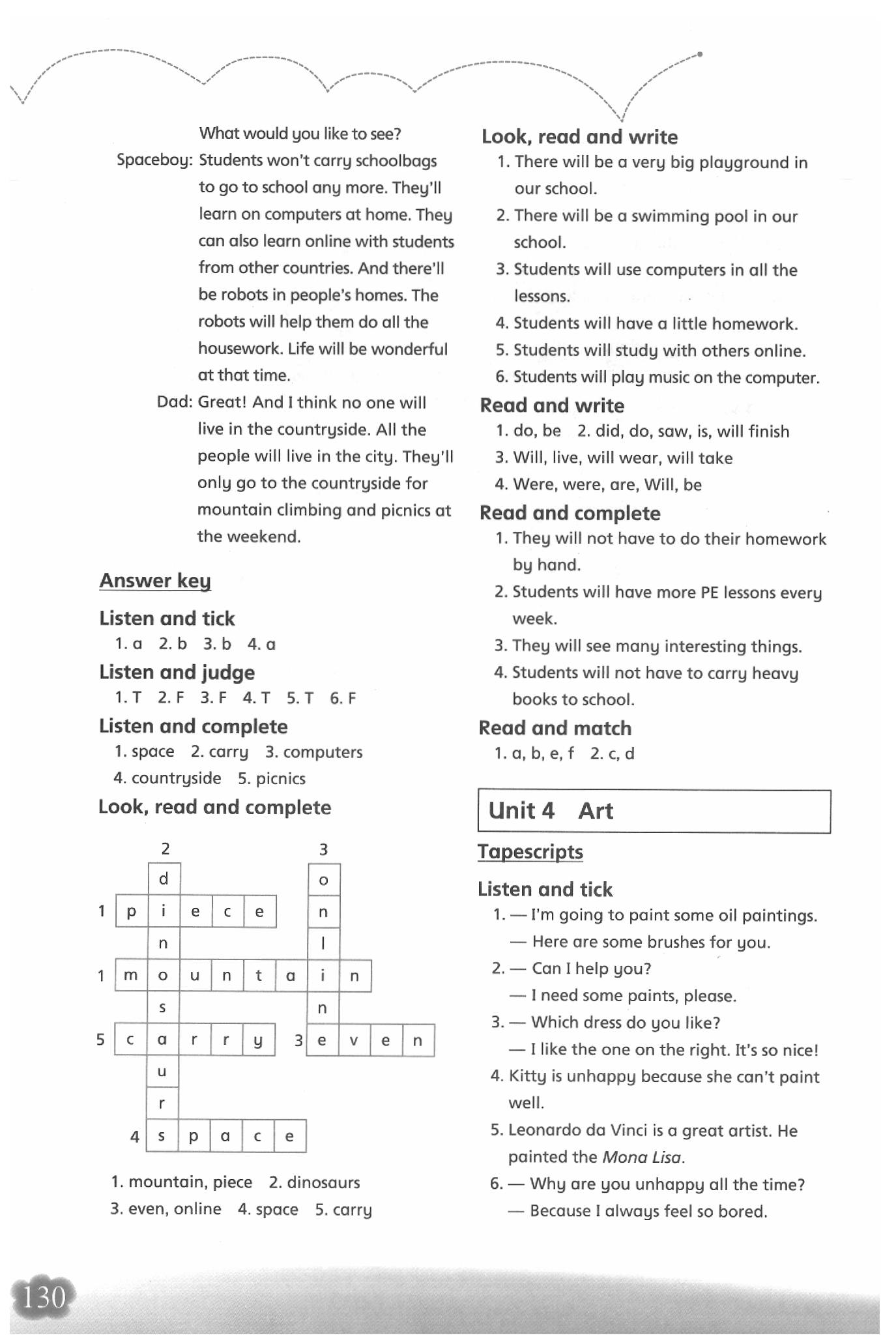 2020年牛津英語活動練習(xí)手冊六年級英語 參考答案第1頁