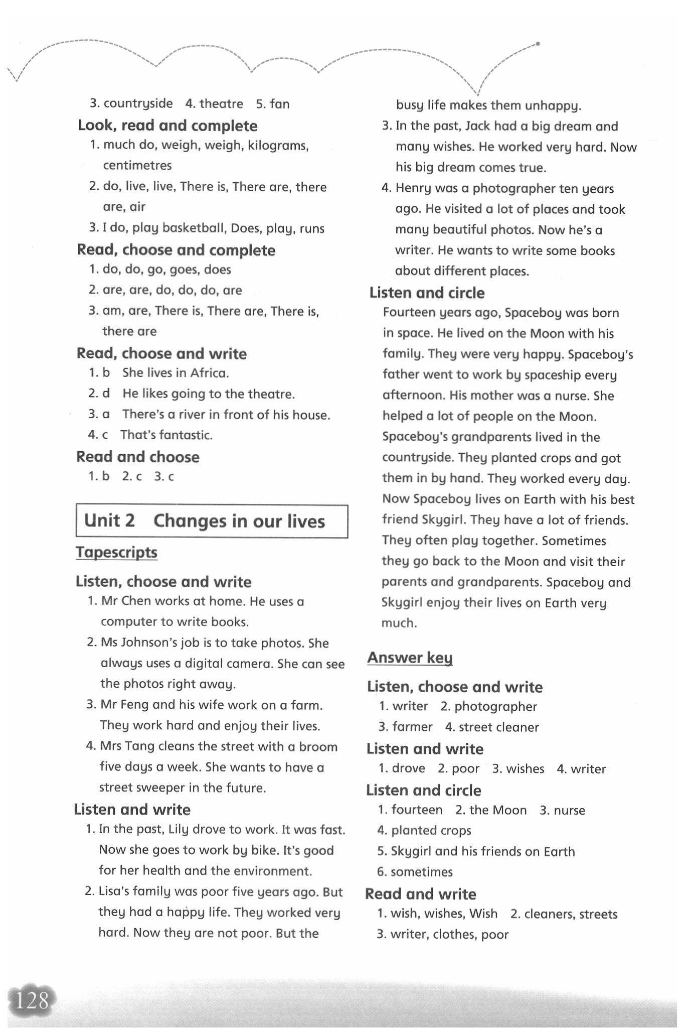 2020年牛津英語(yǔ)活動(dòng)練習(xí)手冊(cè)六年級(jí)英語(yǔ) 參考答案第1頁(yè)