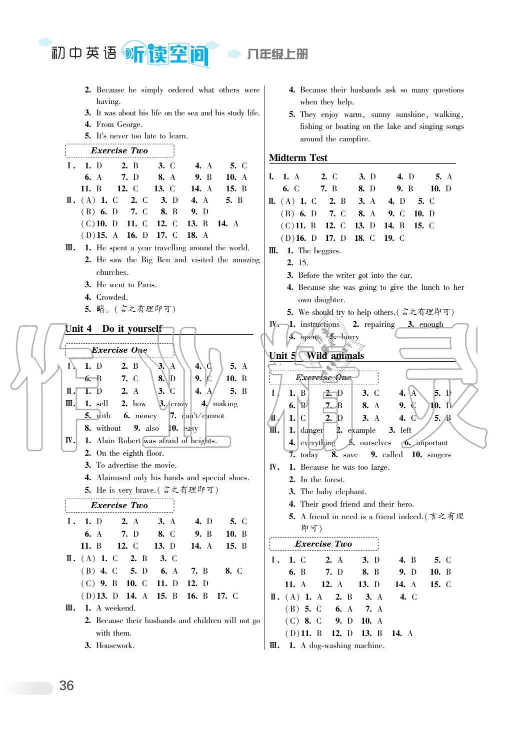 2020年初中英語(yǔ)聽讀空間八年級(jí)上冊(cè)譯林版 第4頁(yè)