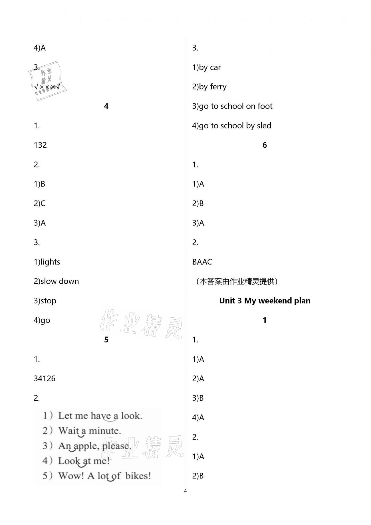 2020年英語作業(yè)本六年級上冊人教版浙江教育出版社 第4頁