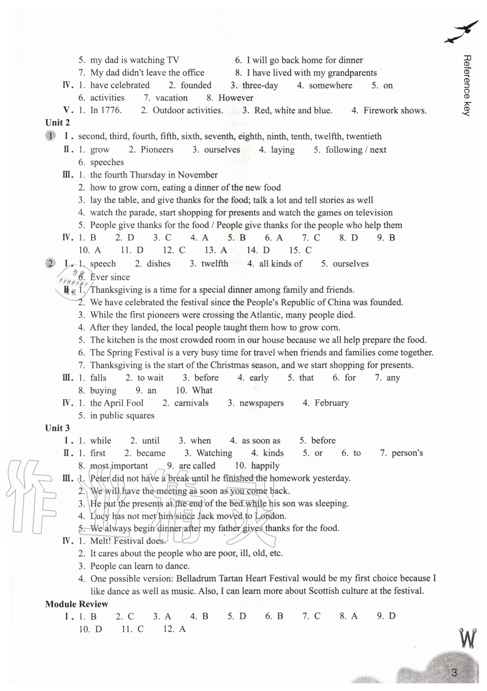 2020年作業(yè)本浙江教育出版社九年級(jí)英語(yǔ)上冊(cè)外研版 參考答案第3頁(yè)