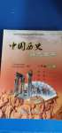 2020年中國(guó)歷史填充圖冊(cè)八年級(jí)上冊(cè)人教版福建專(zhuān)版中國(guó)地圖出版社