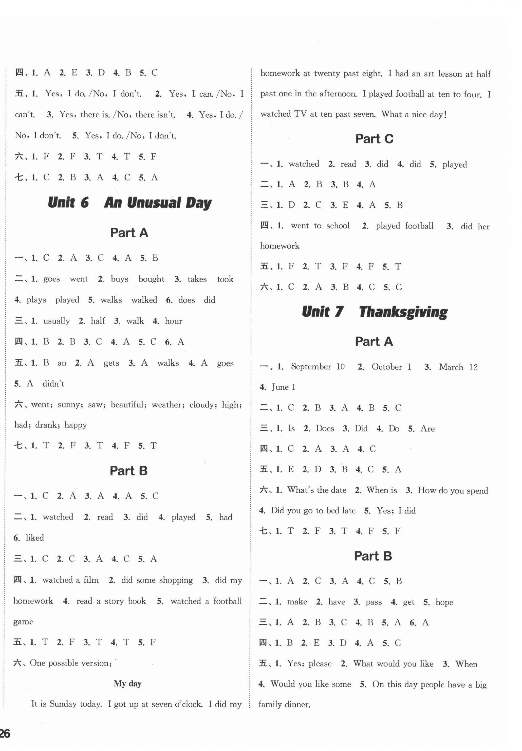 2020年通城學(xué)典課時(shí)作業(yè)本六年級(jí)英語(yǔ)上冊(cè)閩教版 參考答案第4頁(yè)