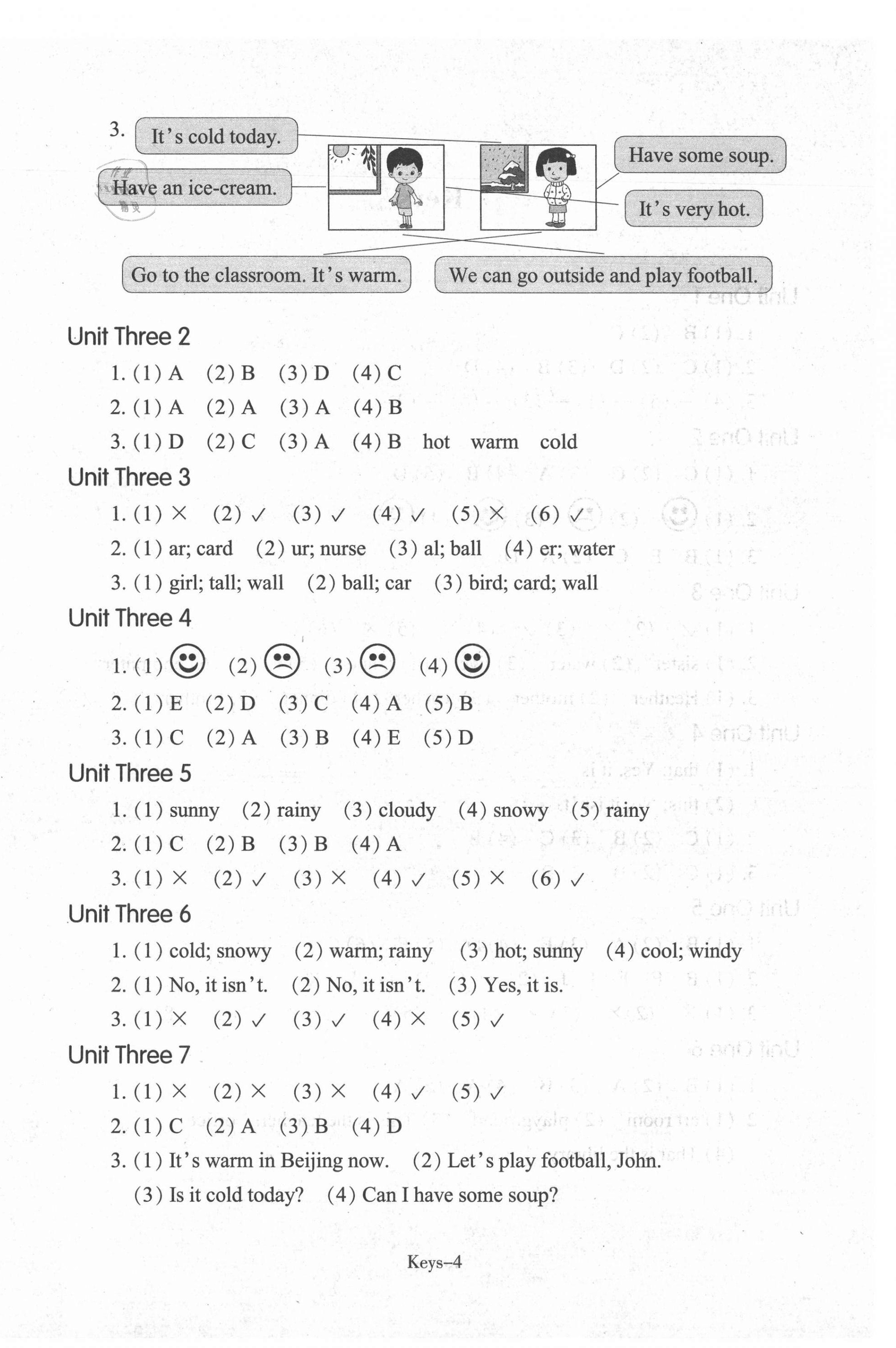 2021年每課一練四年級(jí)英語下冊(cè)人教版浙江少年兒童出版社 第4頁