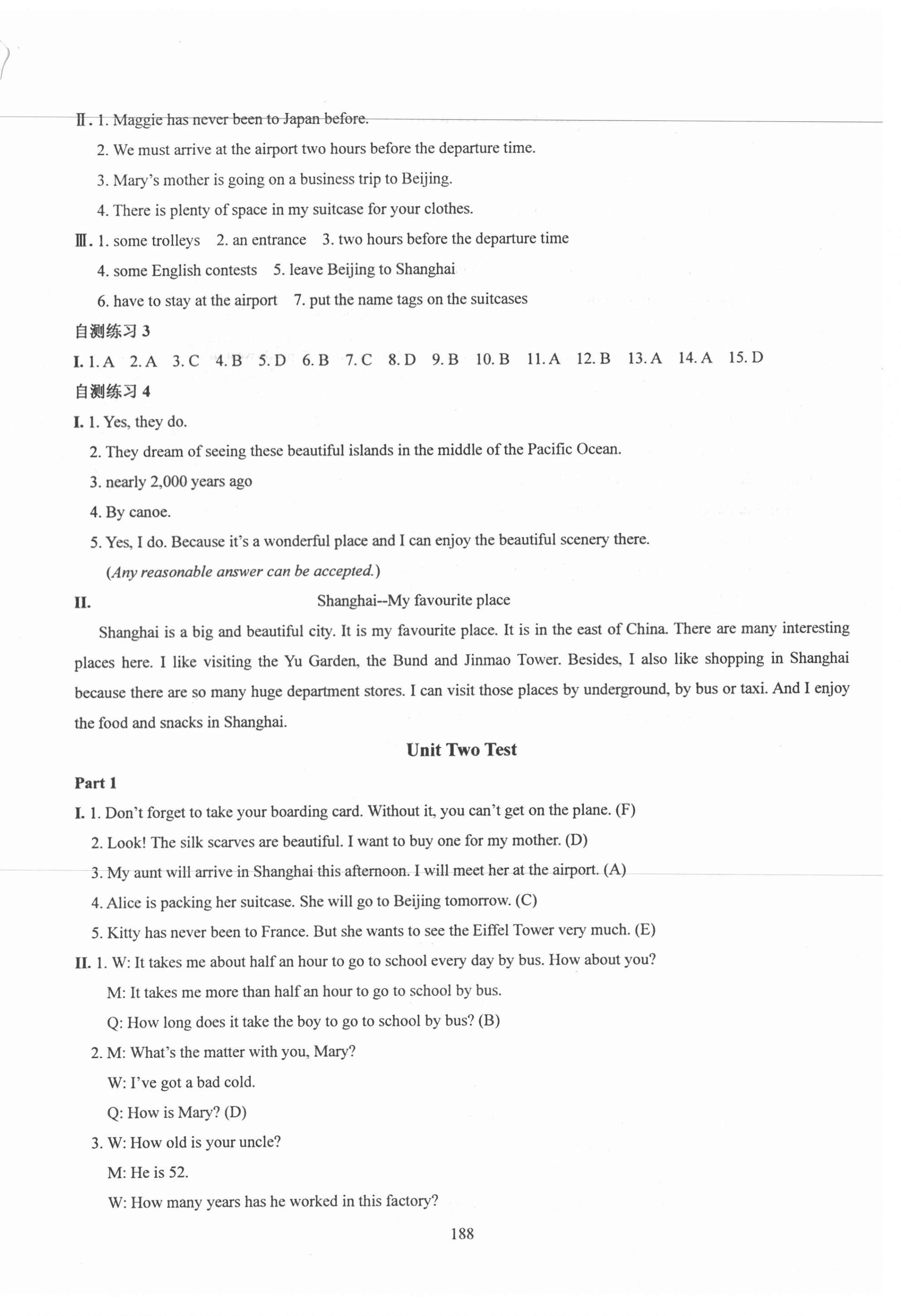 2021年N版英語綜合技能測試六年級下冊 參考答案第4頁