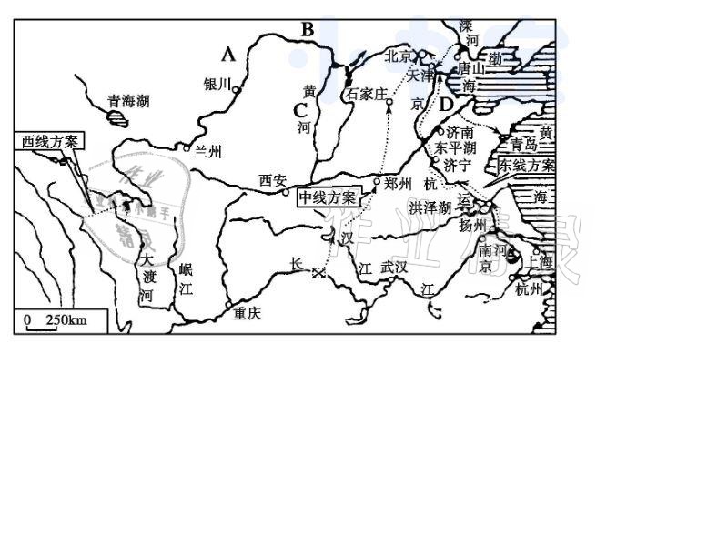 2021年同步實(shí)踐評(píng)價(jià)課程基礎(chǔ)訓(xùn)練四年級(jí)科學(xué)下冊(cè)冀人版 參考答案第10頁(yè)