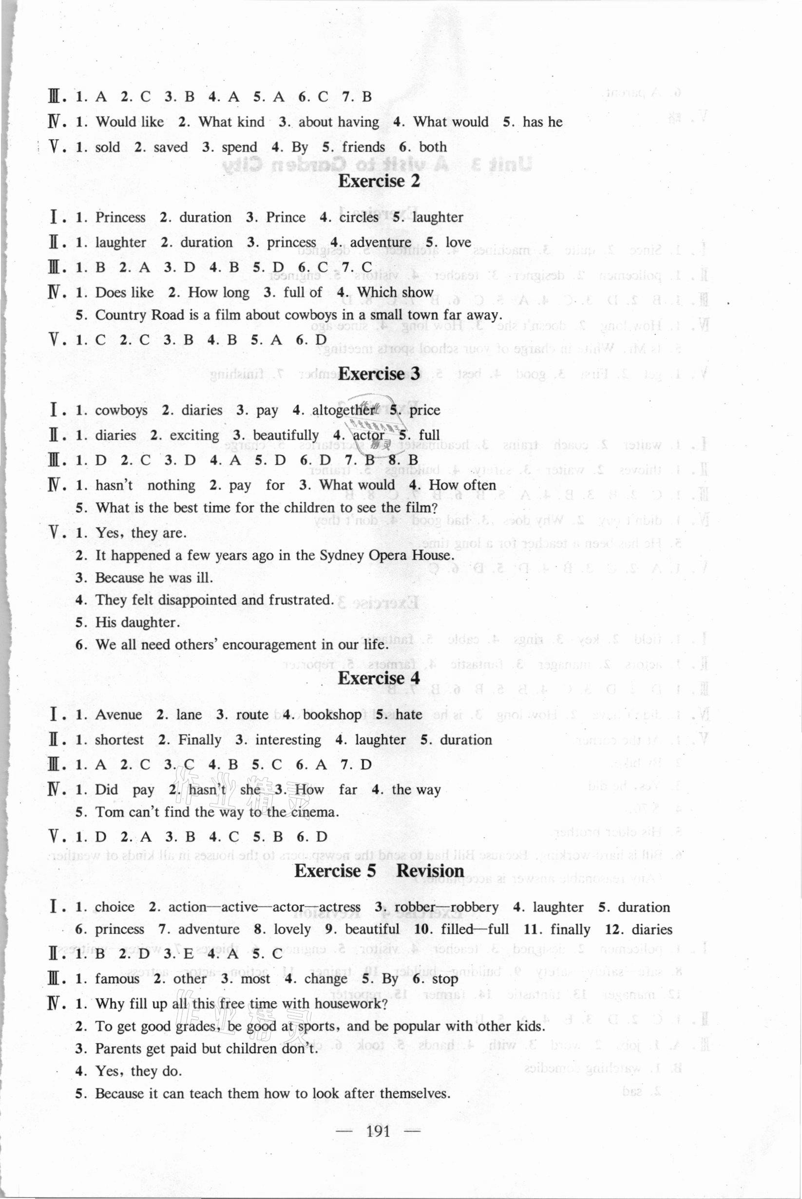 2021年天天向上課時(shí)練七年級(jí)英語(yǔ)第二學(xué)期滬教版54制 第3頁(yè)