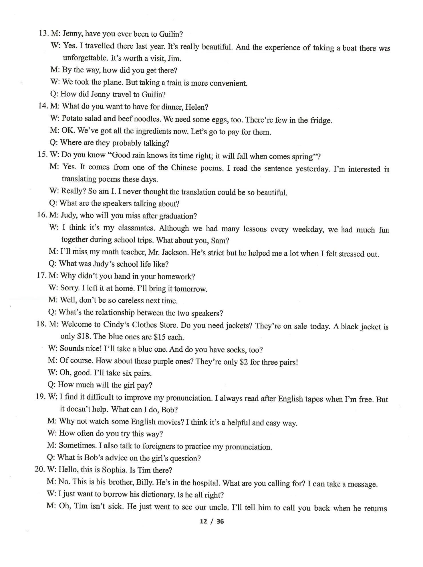 2021年指南針初中英語話題復(fù)習(xí)&nbsp;第12頁