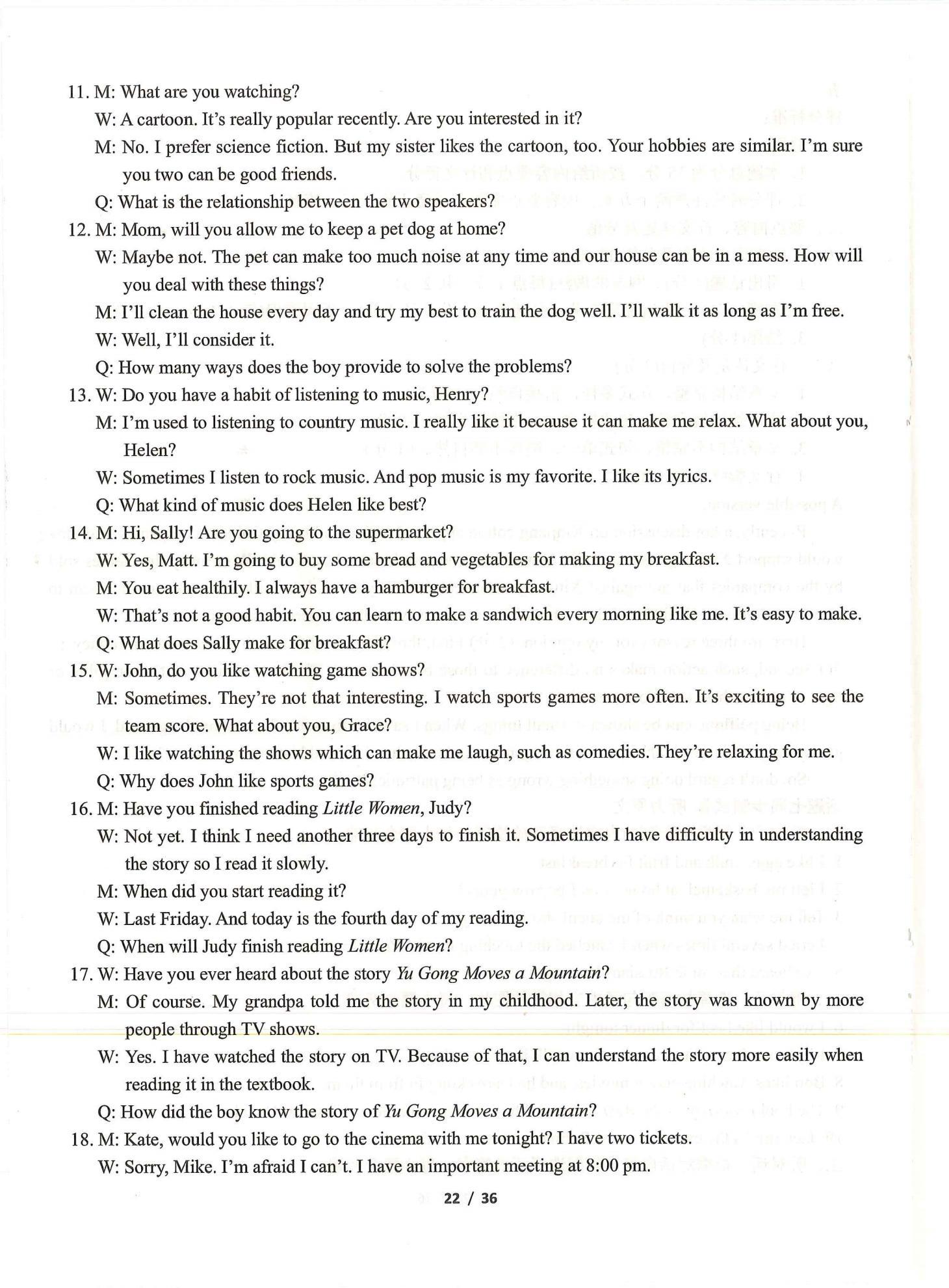 2021年指南針初中英語話題復習&nbsp;第22頁