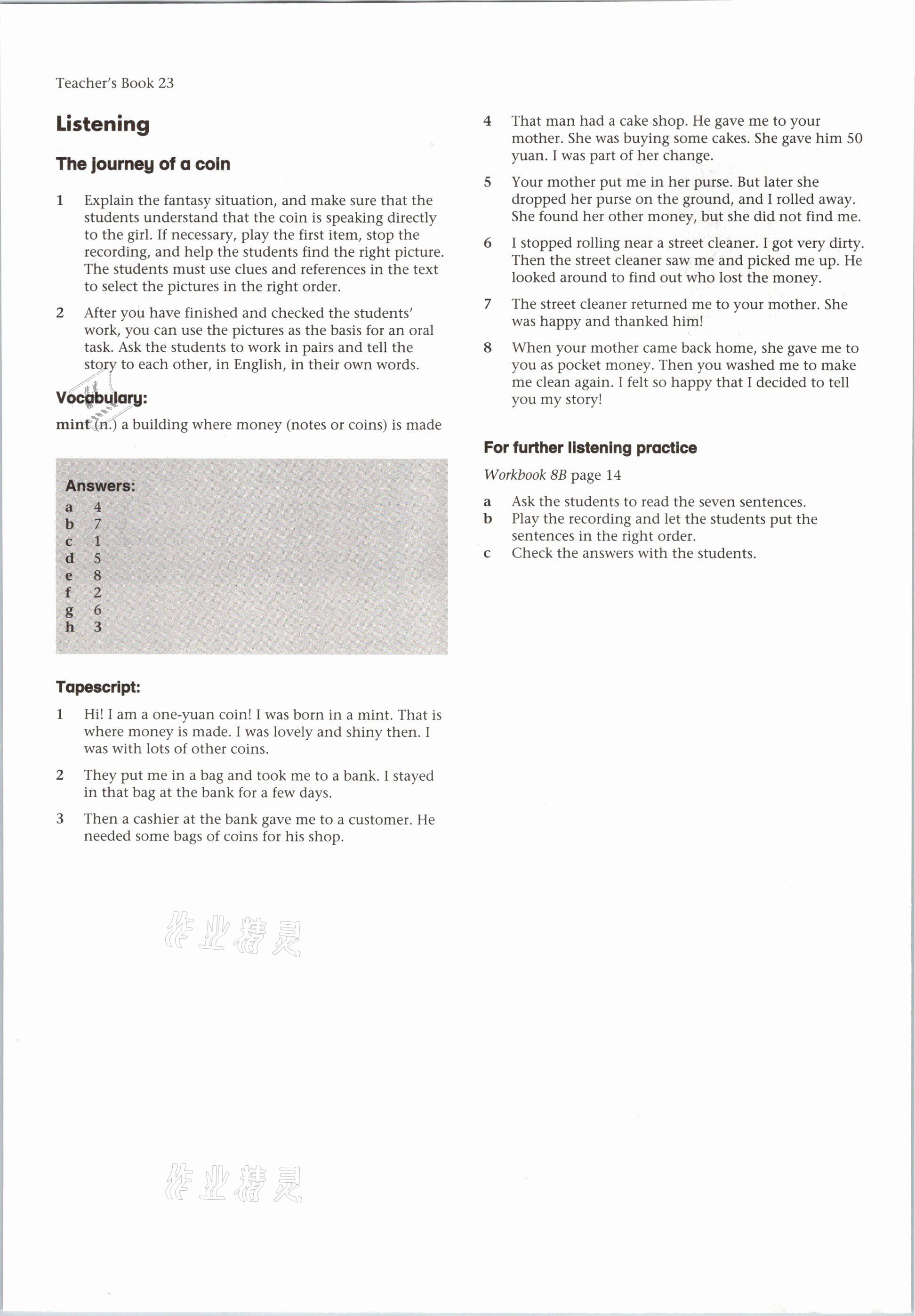 2021年練習(xí)部分八年級英語第二學(xué)期 參考答案第42頁