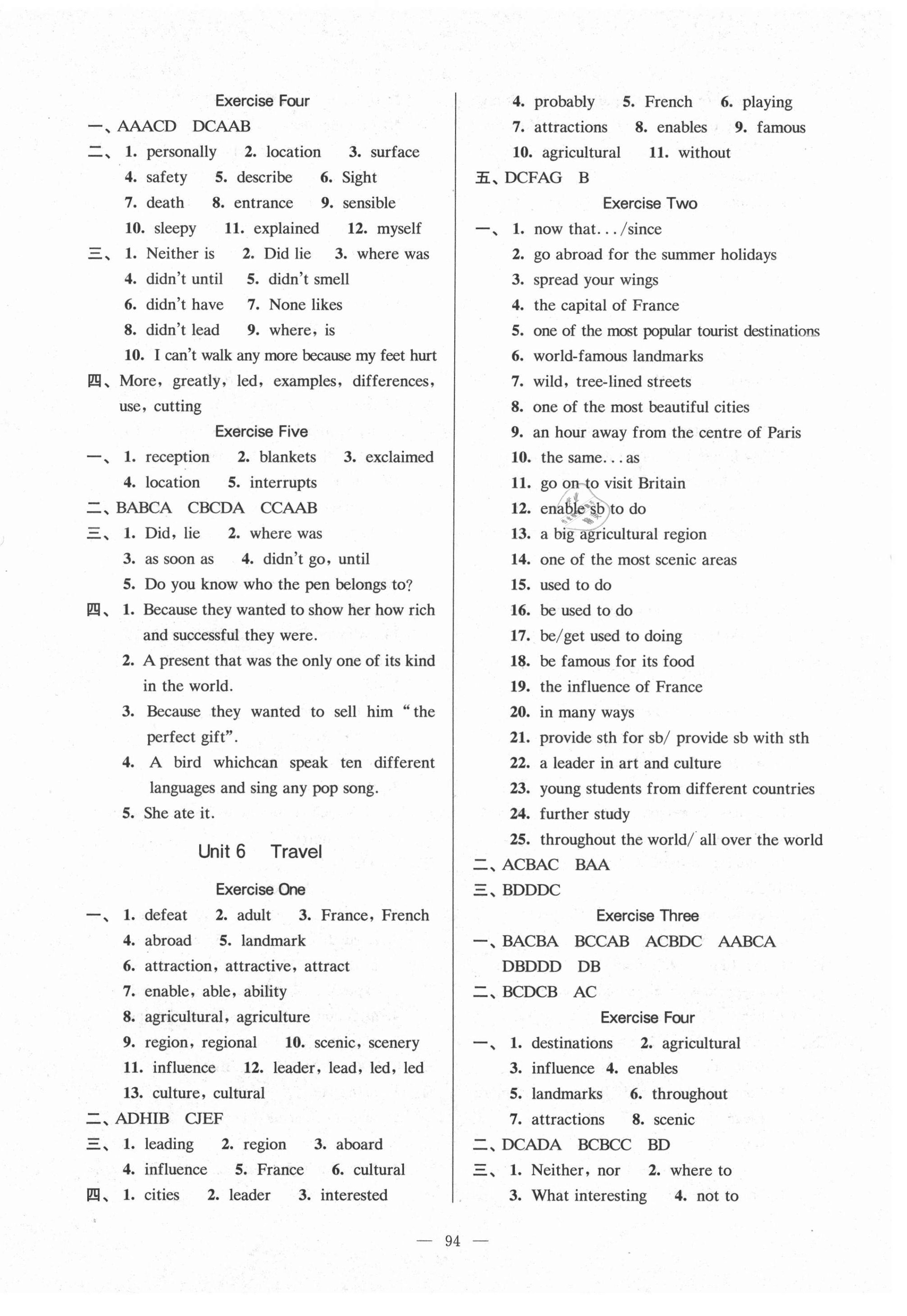 2021年精練與提高八年級(jí)英語第二學(xué)期牛津版 參考答案第6頁