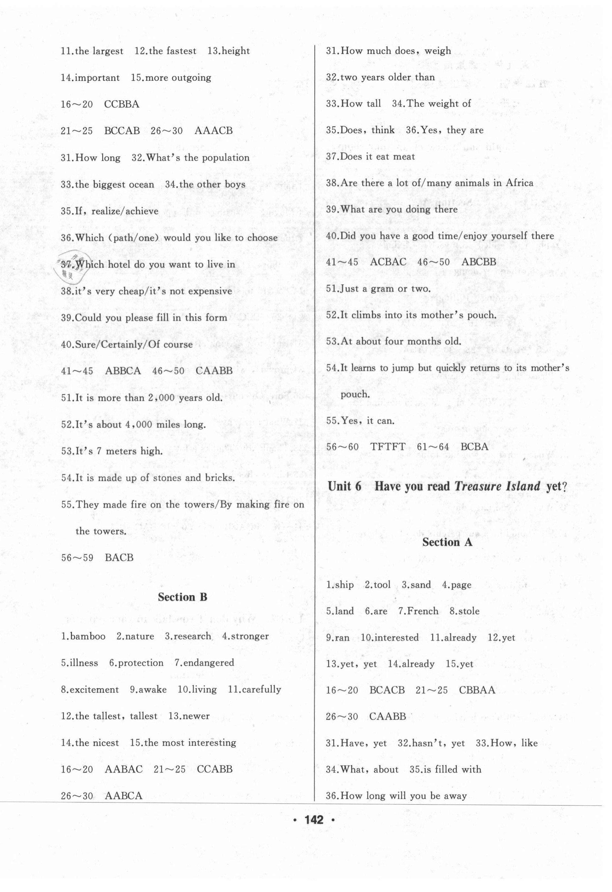 2021年試題優(yōu)化課堂同步八年級(jí)英語(yǔ)上冊(cè)魯教版54制 第4頁(yè)