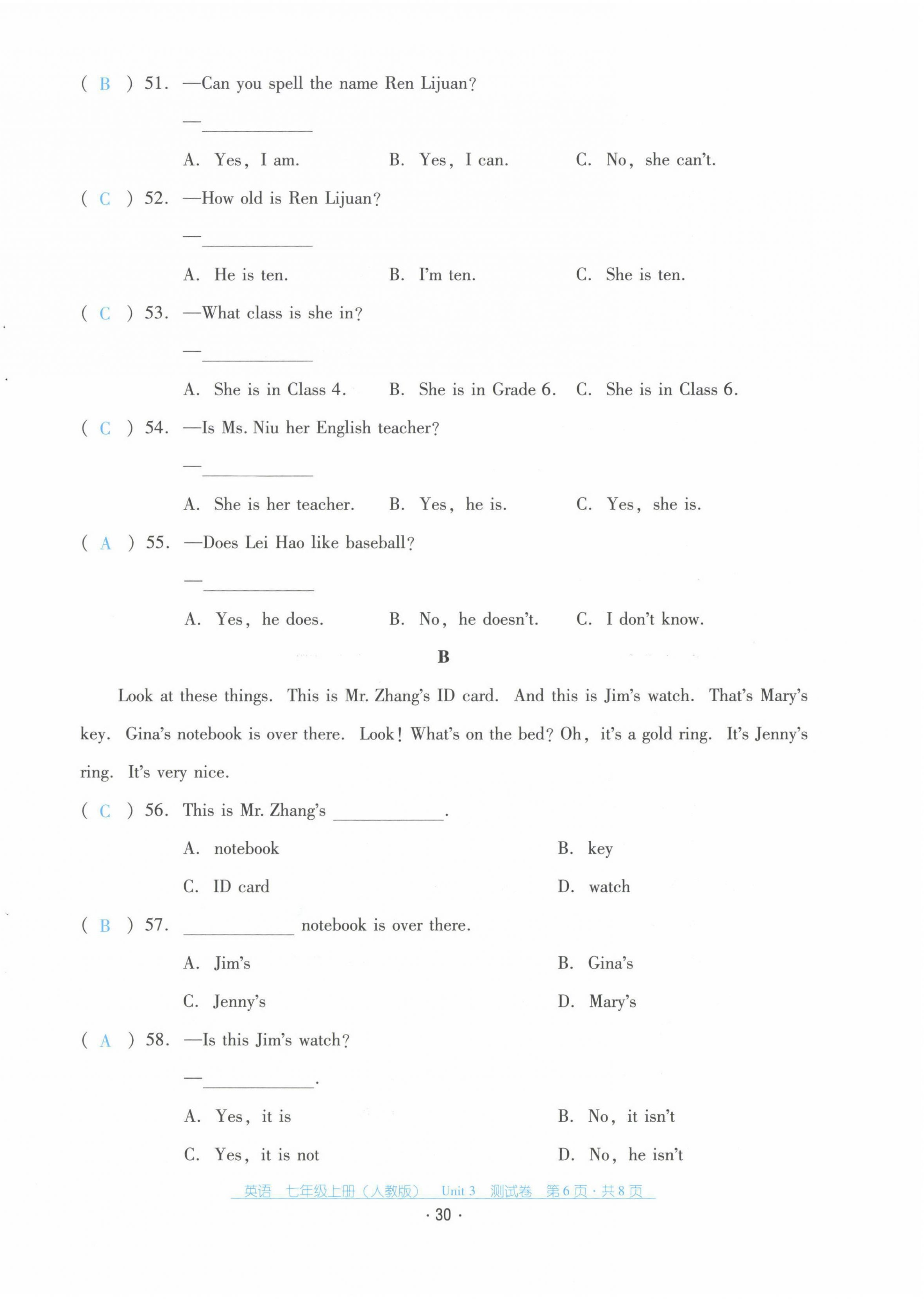 2021年云南省标准教辅优佳学案七年级英语上册人教版 第30页