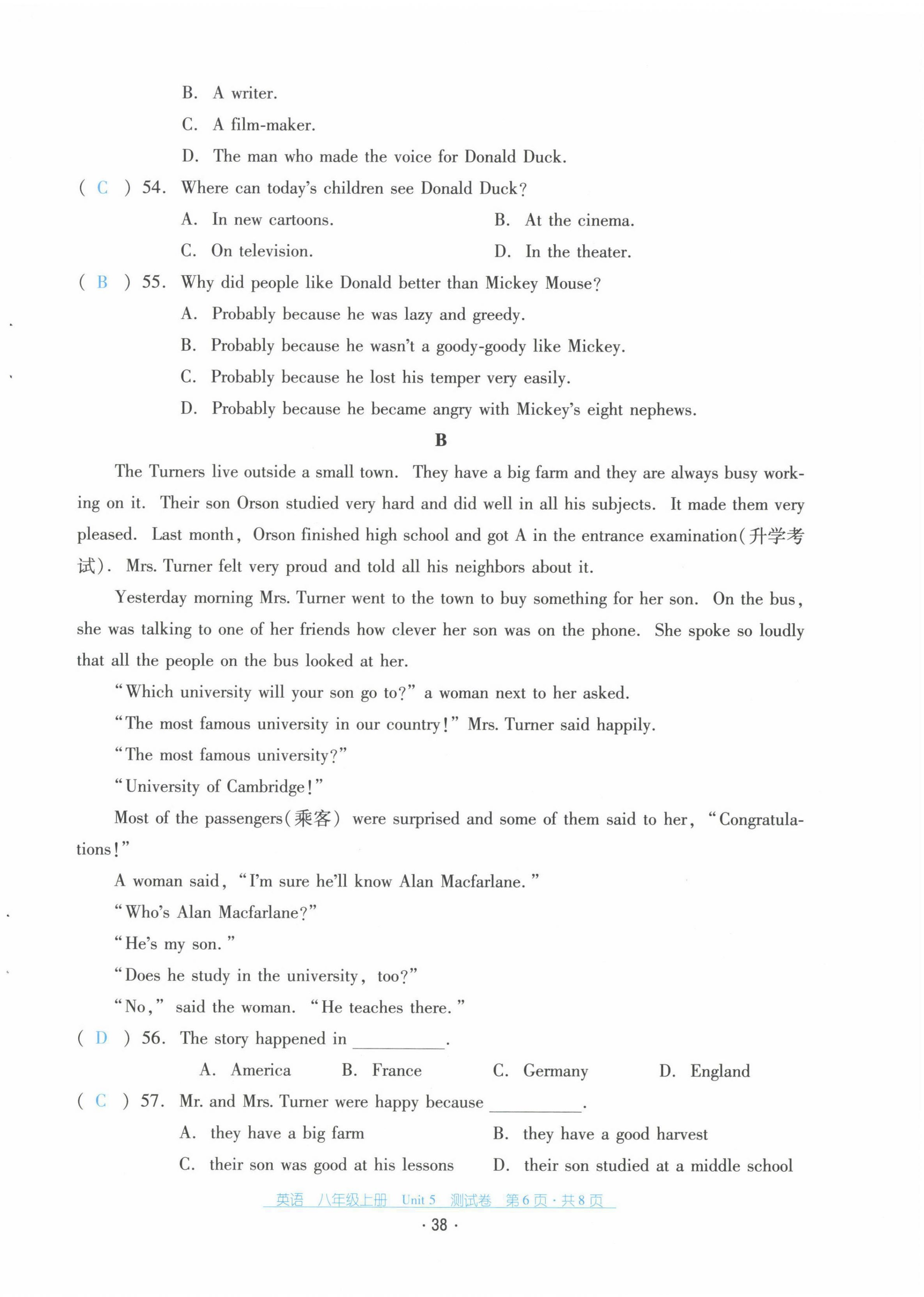 2021年云南省標(biāo)準(zhǔn)教輔優(yōu)佳學(xué)案八年級(jí)英語上冊(cè)人教版 第38頁