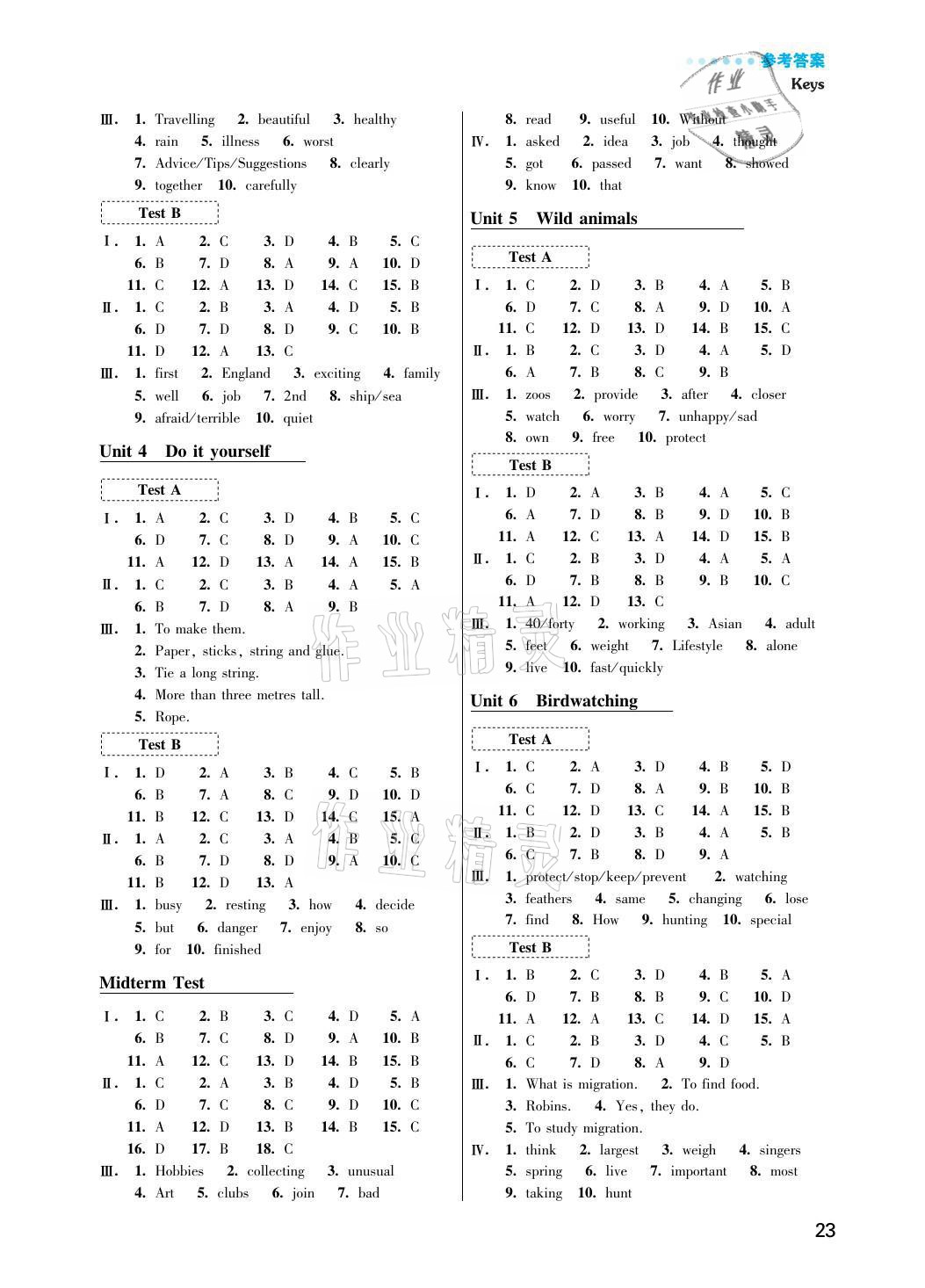 2021年初中英語(yǔ)聽讀空間八年級(jí)上冊(cè)譯林版加強(qiáng)版 參考答案第3頁(yè)