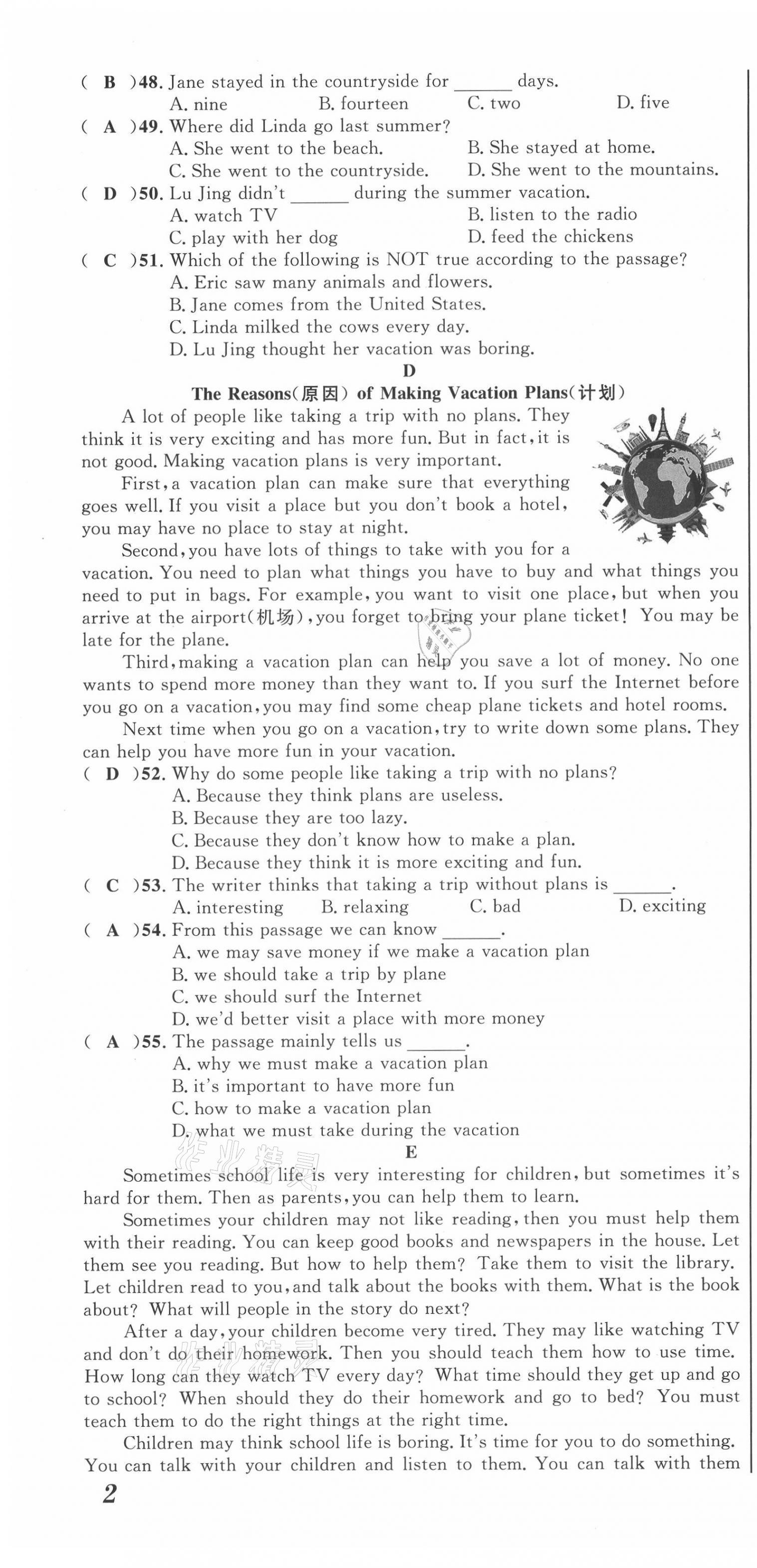 2021年名師課堂南方出版社八年級英語上冊人教版 第4頁