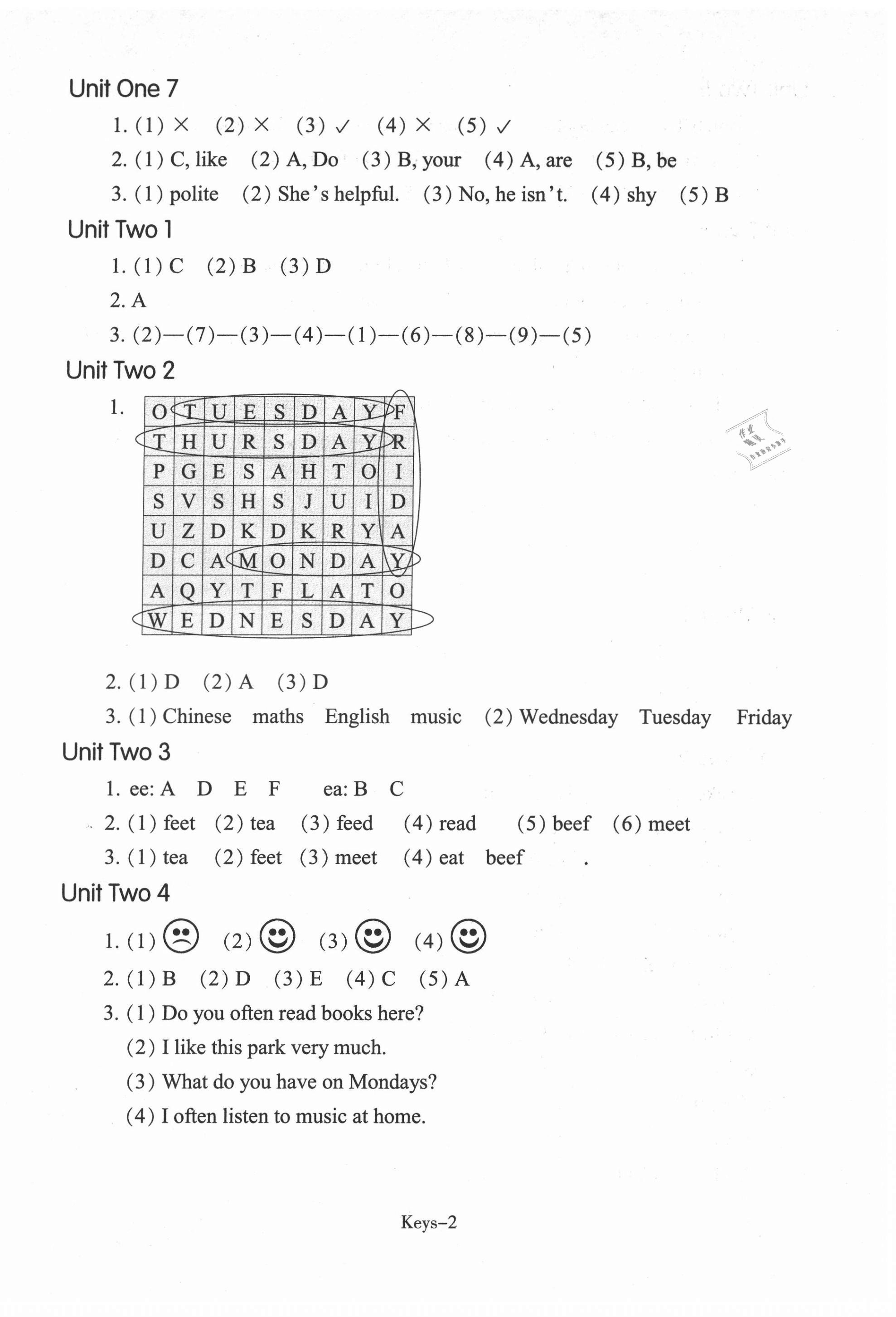 2021年每課一練浙江少年兒童出版社五年級(jí)英語(yǔ)上冊(cè)人教版 參考答案第2頁(yè)