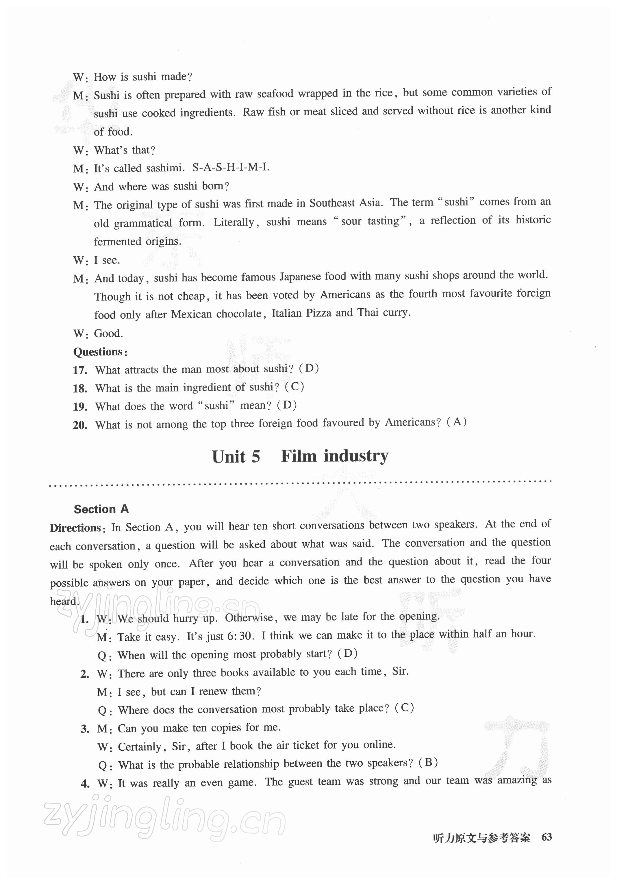 2021年全新英語(yǔ)聽(tīng)力高二基礎(chǔ)版&nbsp;參考答案第12頁(yè)