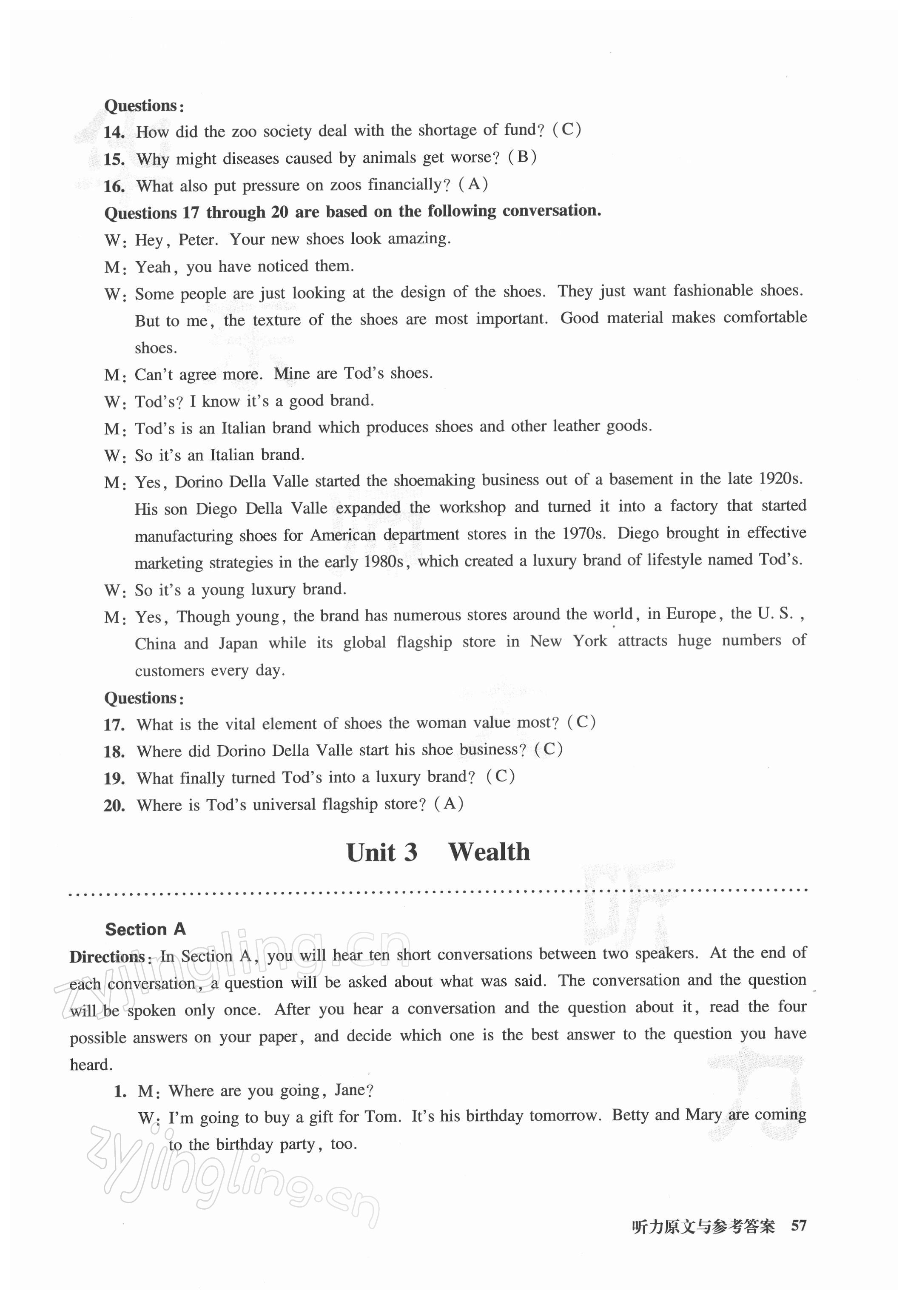 2021年全新英語(yǔ)聽(tīng)力高二基礎(chǔ)版&nbsp;參考答案第6頁(yè)