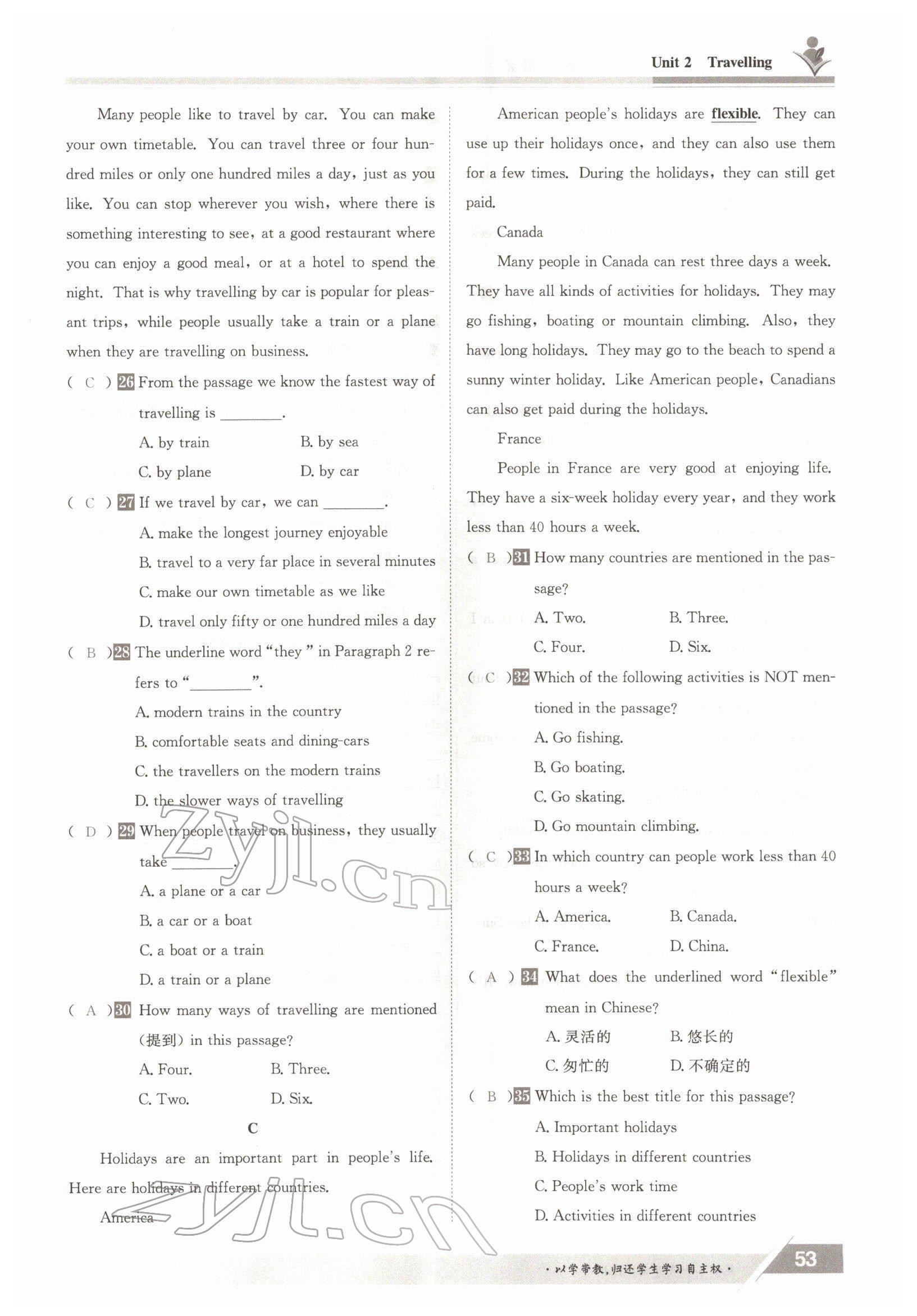 2022年三段六步導(dǎo)學(xué)測(cè)評(píng)八年級(jí)英語(yǔ)下冊(cè)譯林版 參考答案第53頁(yè)