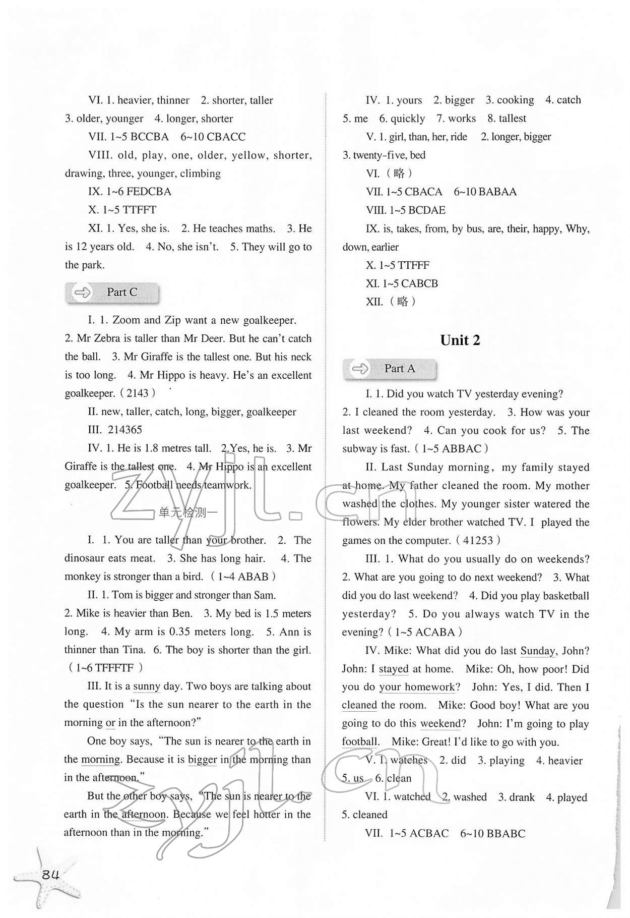 2022年同步訓(xùn)練六年級英語下冊人教版河北人民出版社 第2頁