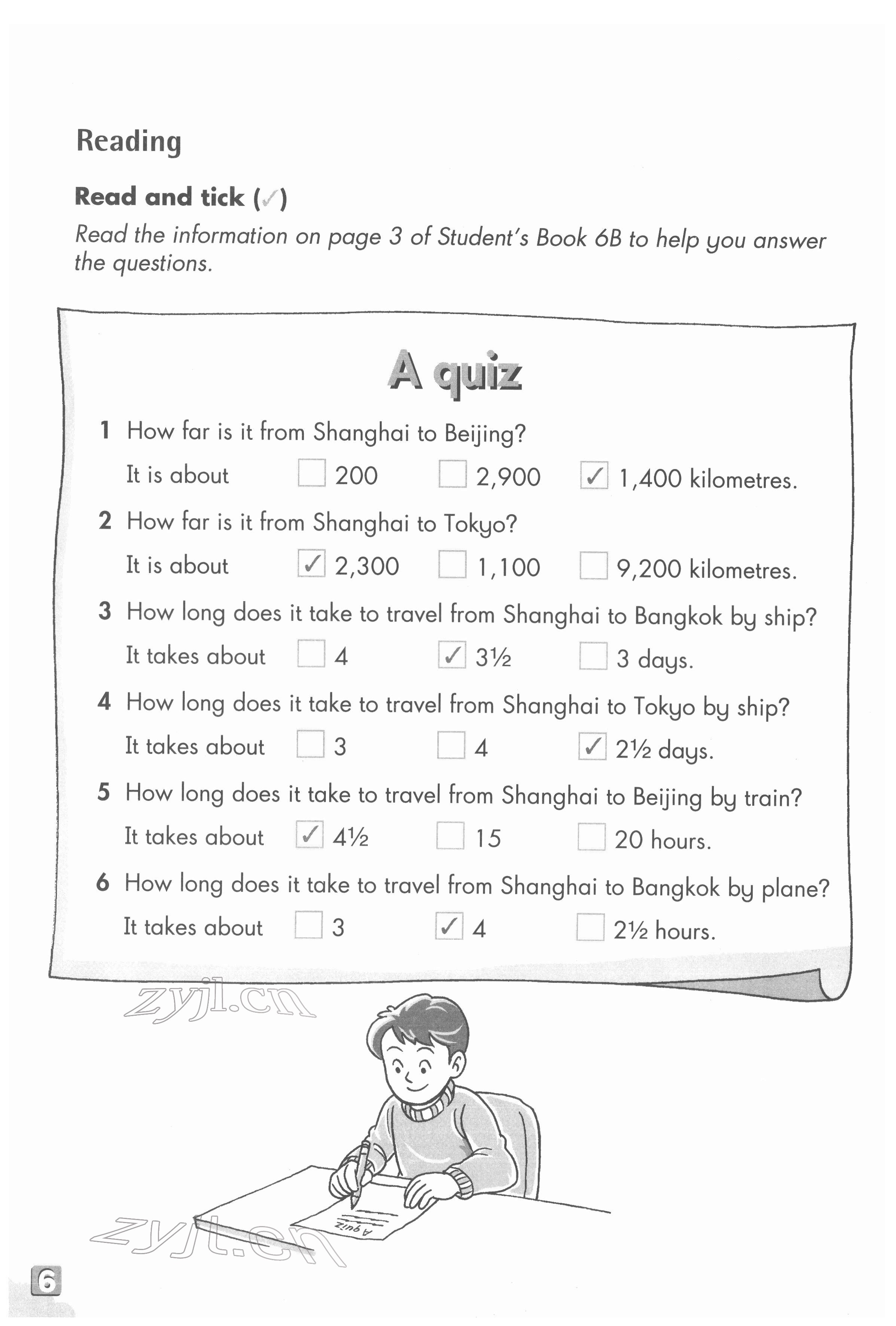 2022年練習(xí)部分六年級英語第二學(xué)期滬教版54制 第6頁