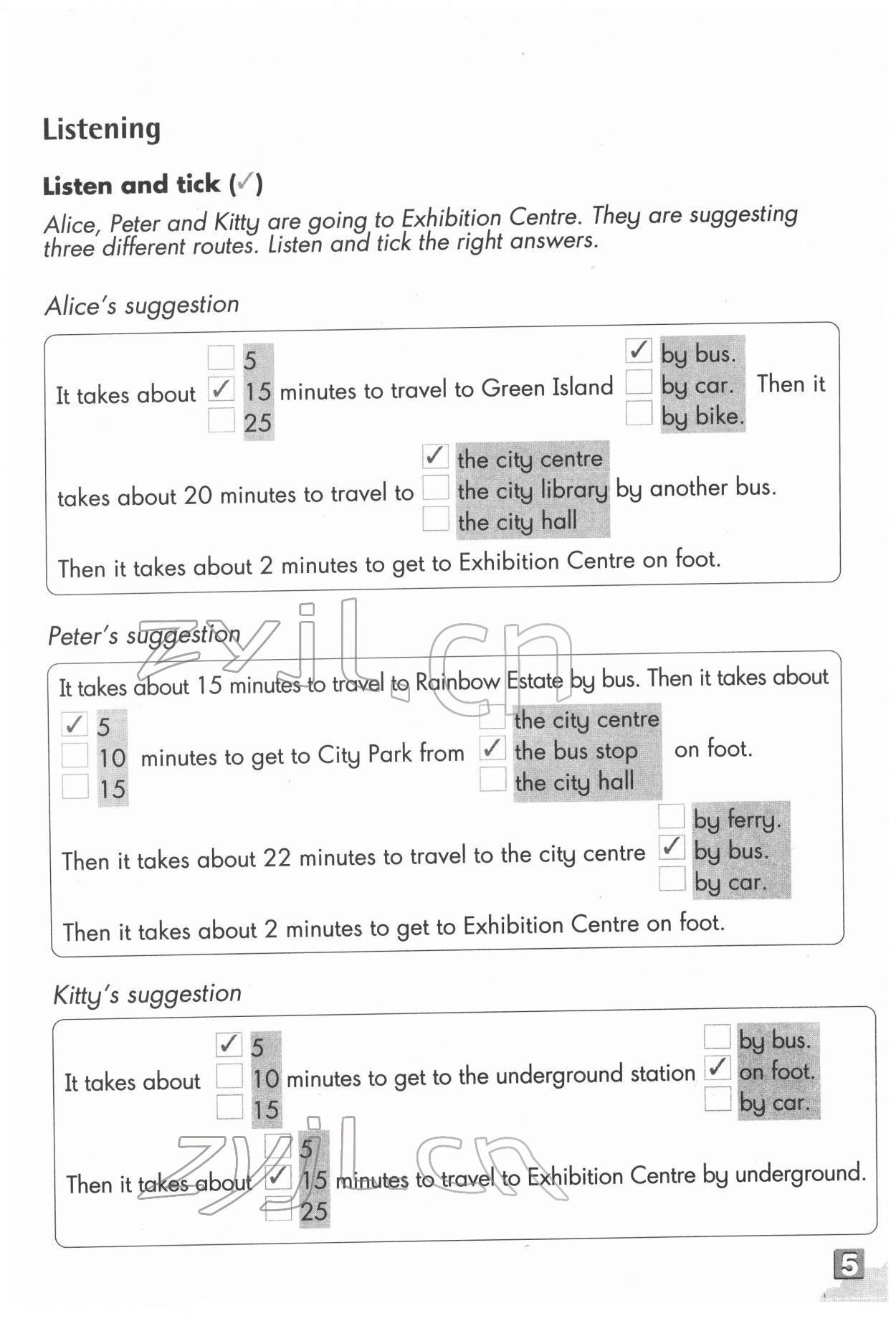 2022年練習(xí)部分六年級(jí)英語第二學(xué)期滬教版54制 第5頁