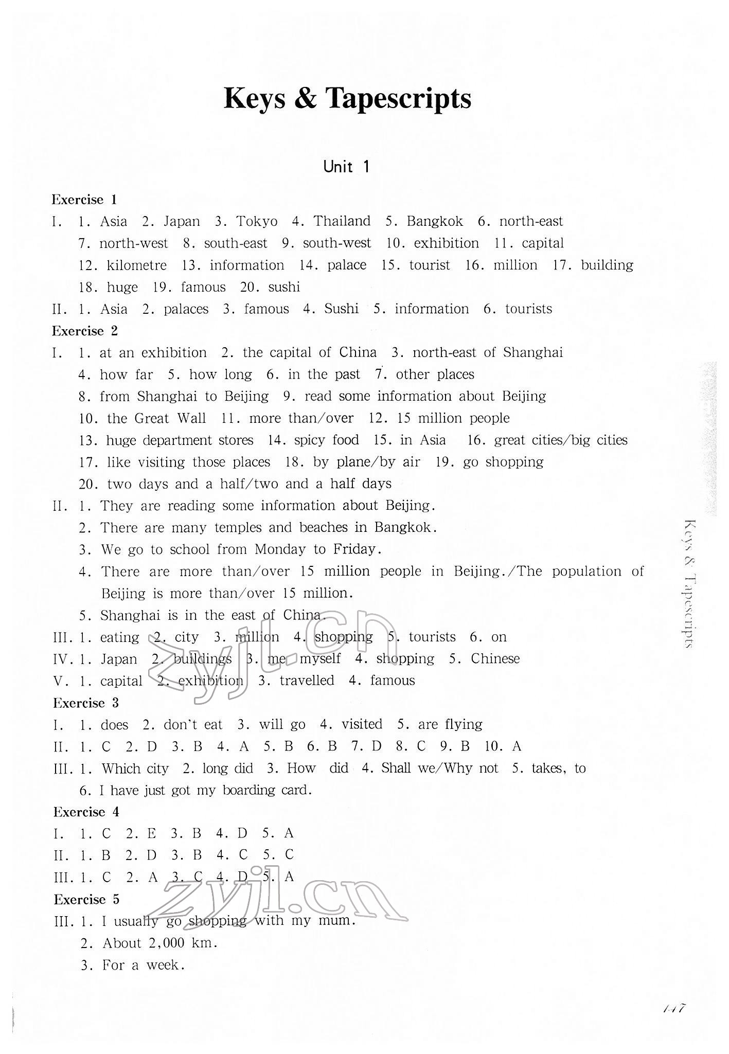 2022年華東師大版一課一練六年級(jí)英語(yǔ)第二學(xué)期滬教版54制 參考答案第1頁(yè)