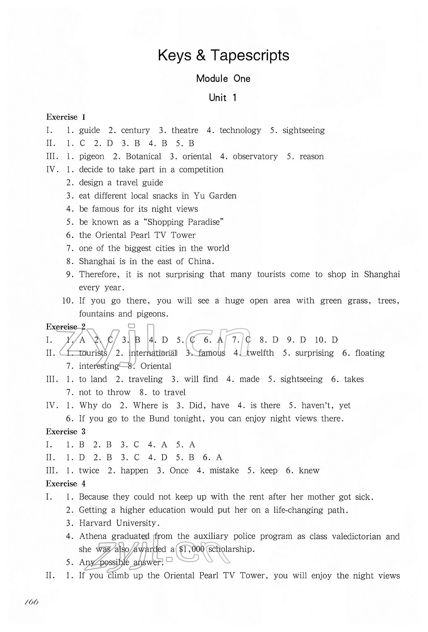 2022年華東師大版一課一練七年級(jí)英語(yǔ)第二學(xué)期滬教版54制 參考答案第1頁(yè)