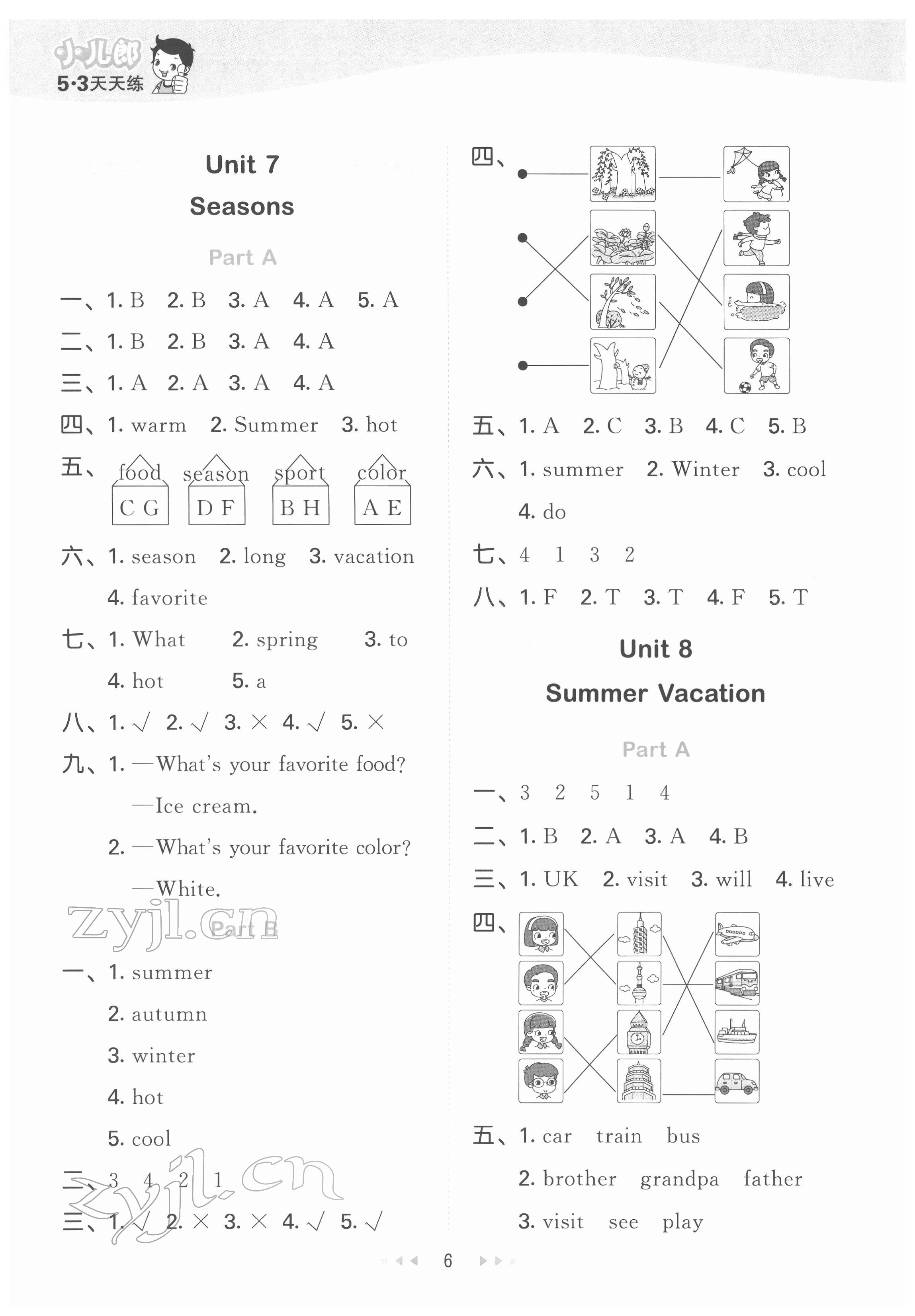 2022年53天天練四年級(jí)英語(yǔ)下冊(cè)閩教版 第6頁(yè)