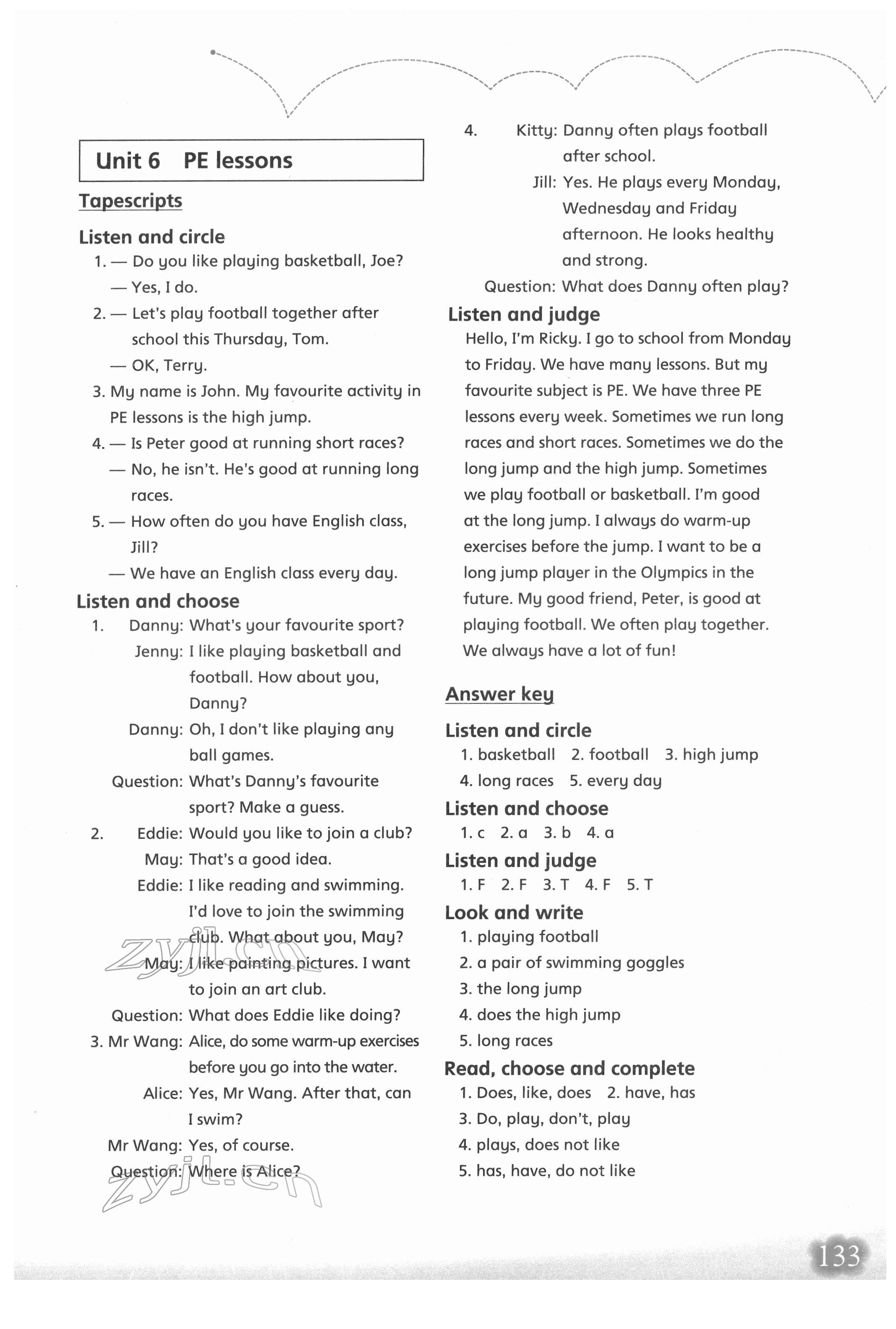 2022年牛津英語活動練習手冊六年級下冊滬教版 第7頁