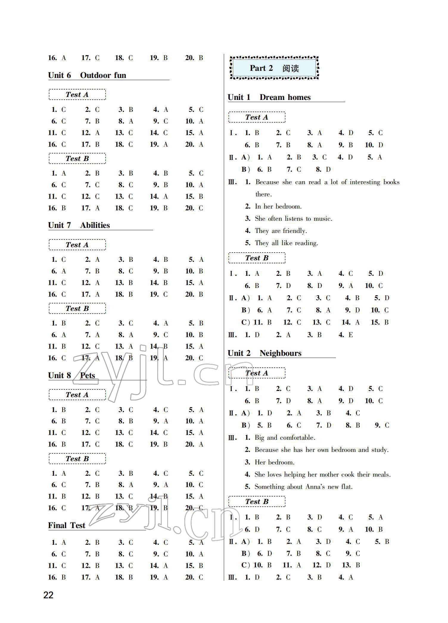 2022年初中英語(yǔ)聽(tīng)讀空間七年級(jí)下冊(cè)譯林版 參考答案第2頁(yè)