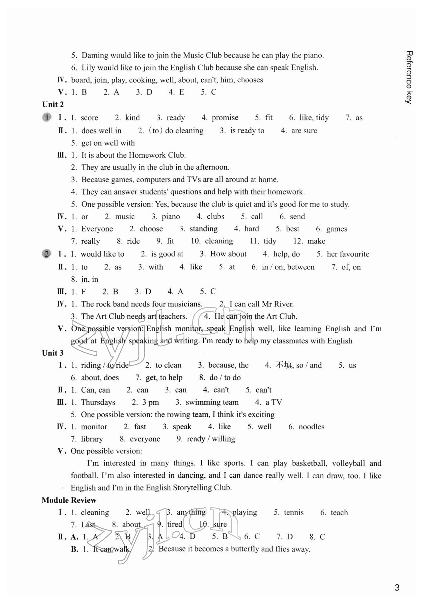 2022年作業(yè)本七年級(jí)英語(yǔ)下冊(cè)外研版浙江教育出版社 參考答案第3頁(yè)