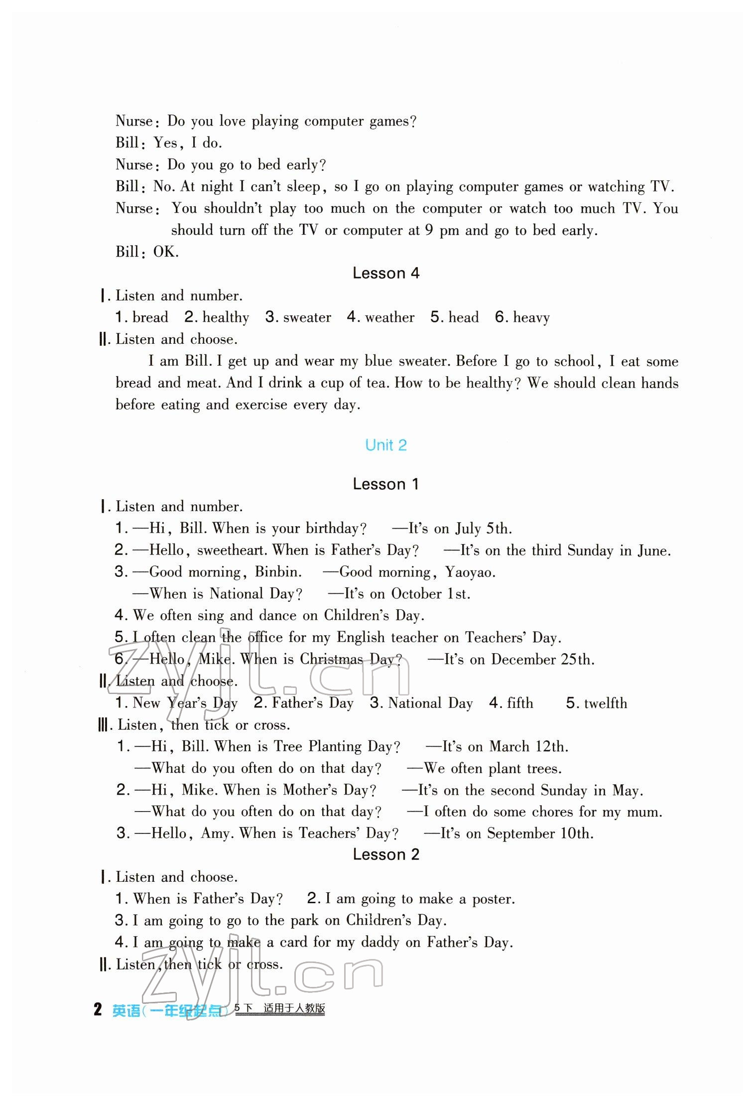 2022年學(xué)習(xí)實(shí)踐園地五年級(jí)英語下冊(cè)人教新起點(diǎn) 第2頁