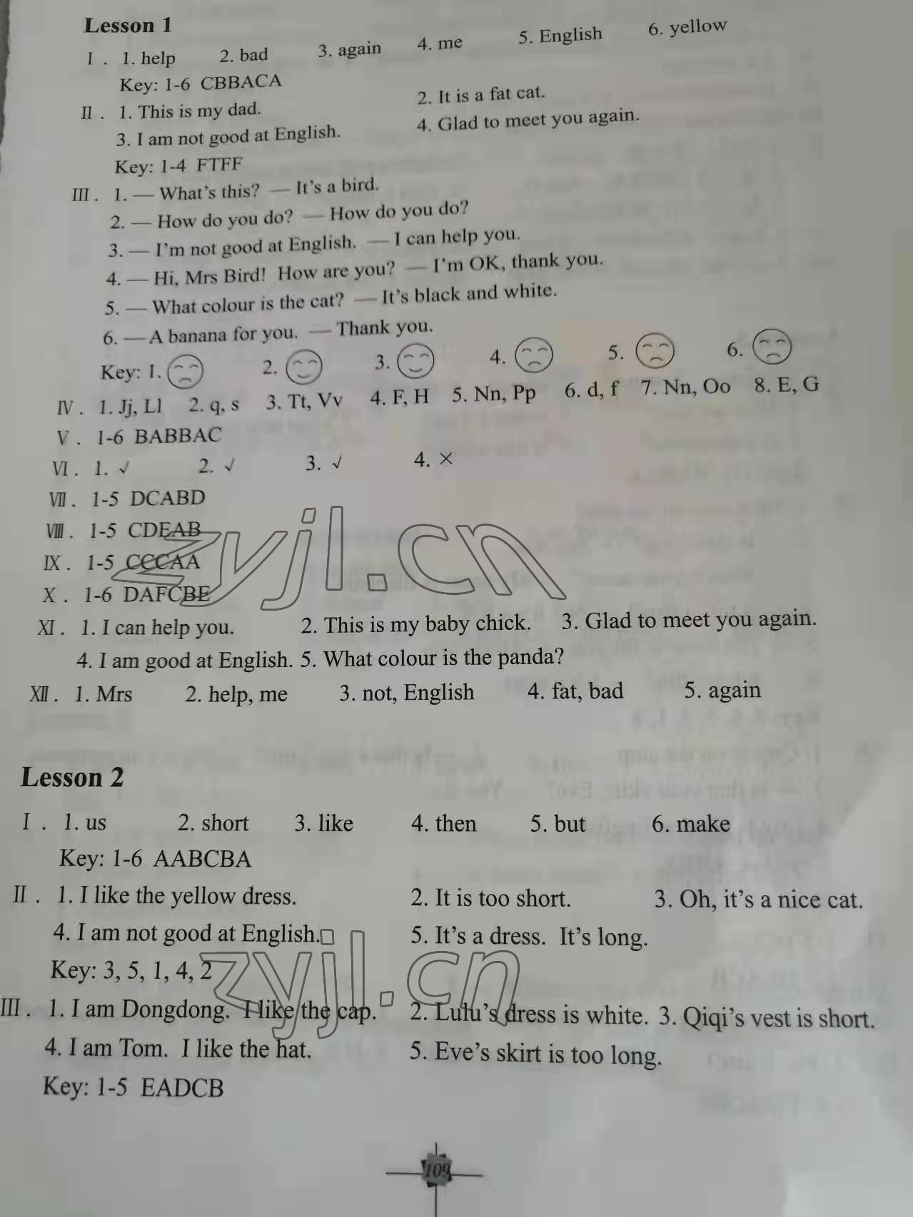 2022年練習(xí)冊(cè)科學(xué)普及出版社三年級(jí)英語(yǔ)下冊(cè)科普版 參考答案第1頁(yè)