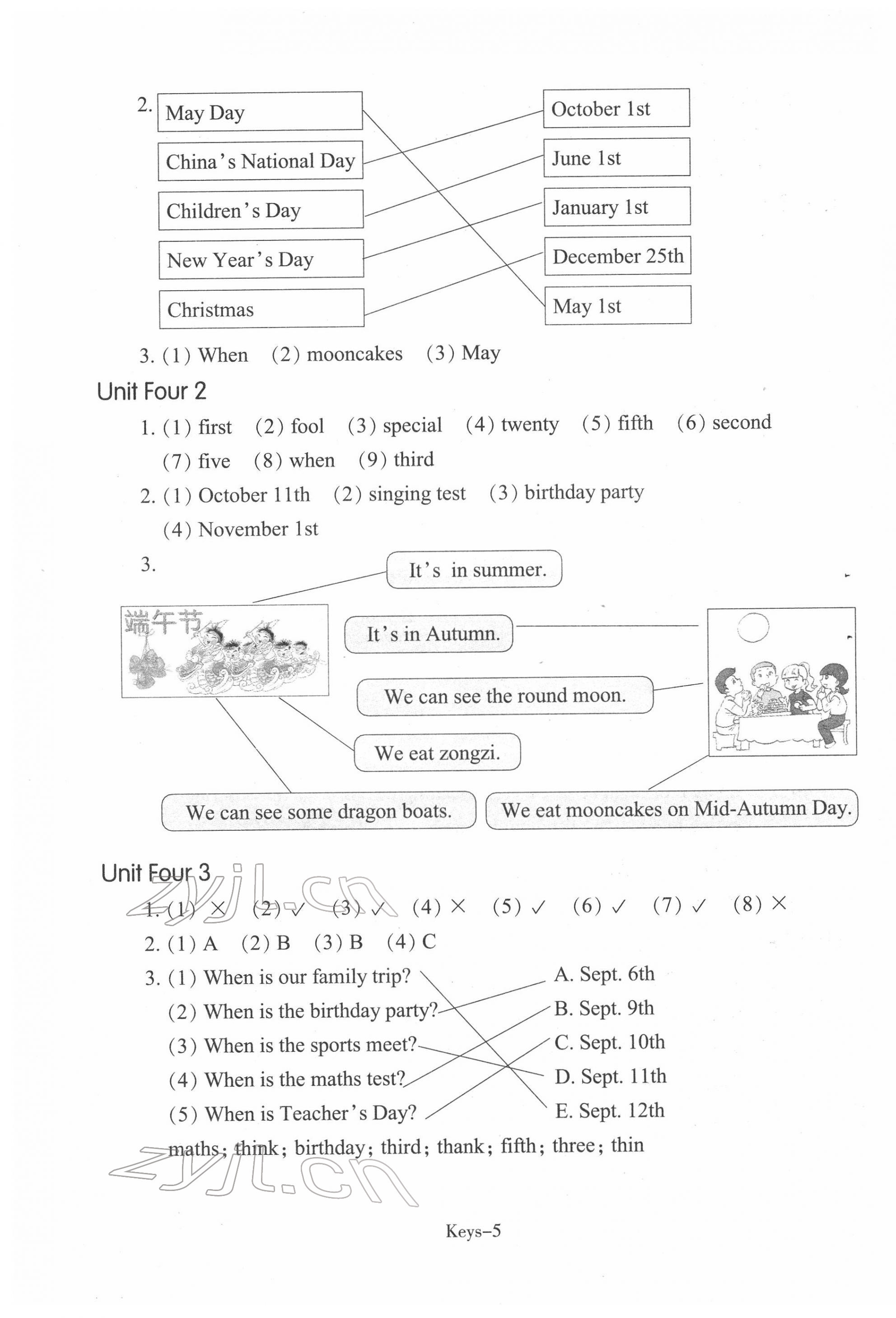 2022年每課一練浙江少年兒童出版社五年級(jí)英語下冊人教版 第5頁