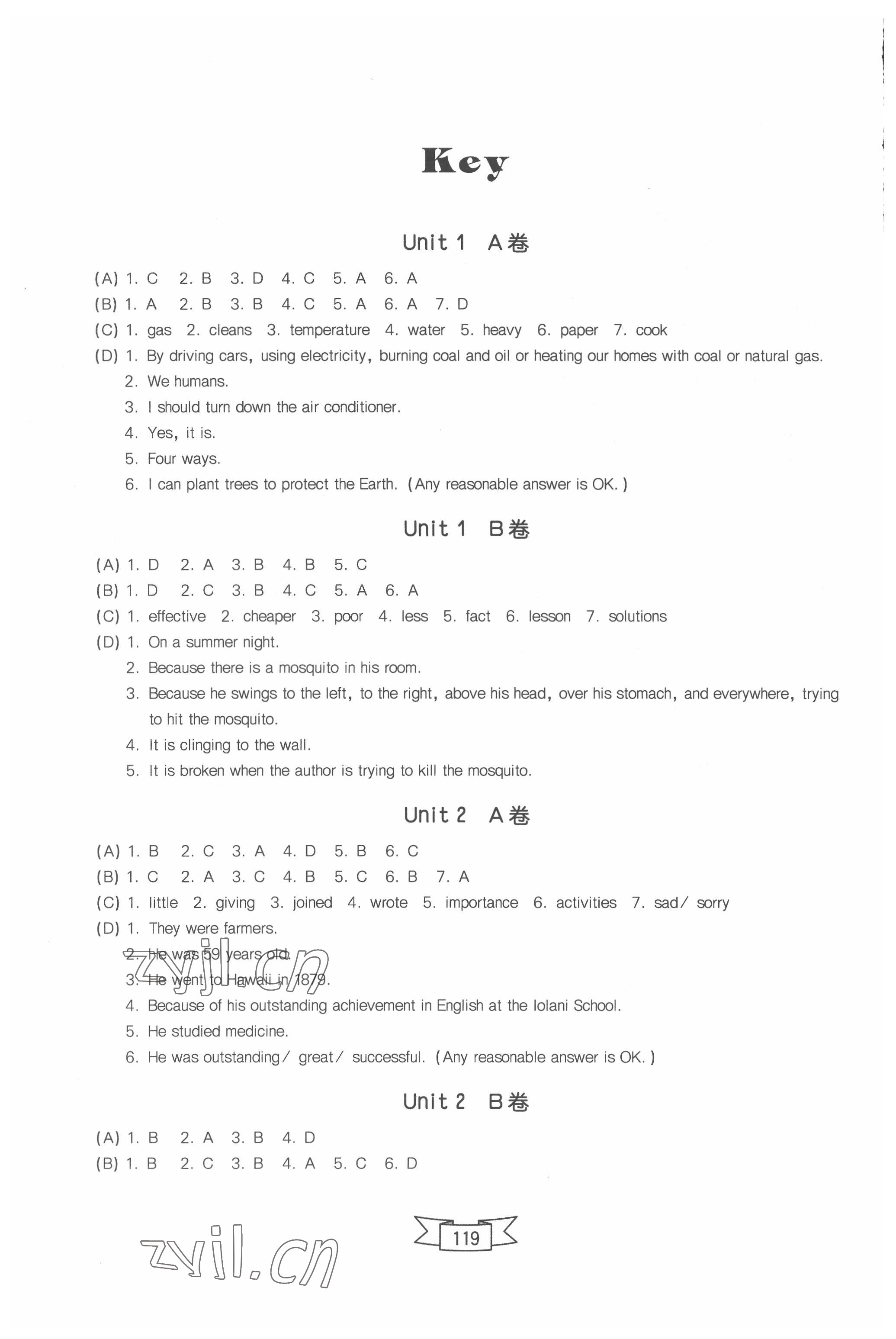 2022年金牌課課練同步作業(yè)八年級(jí)英語(yǔ)下冊(cè)滬教版54制 參考答案第1頁(yè)
