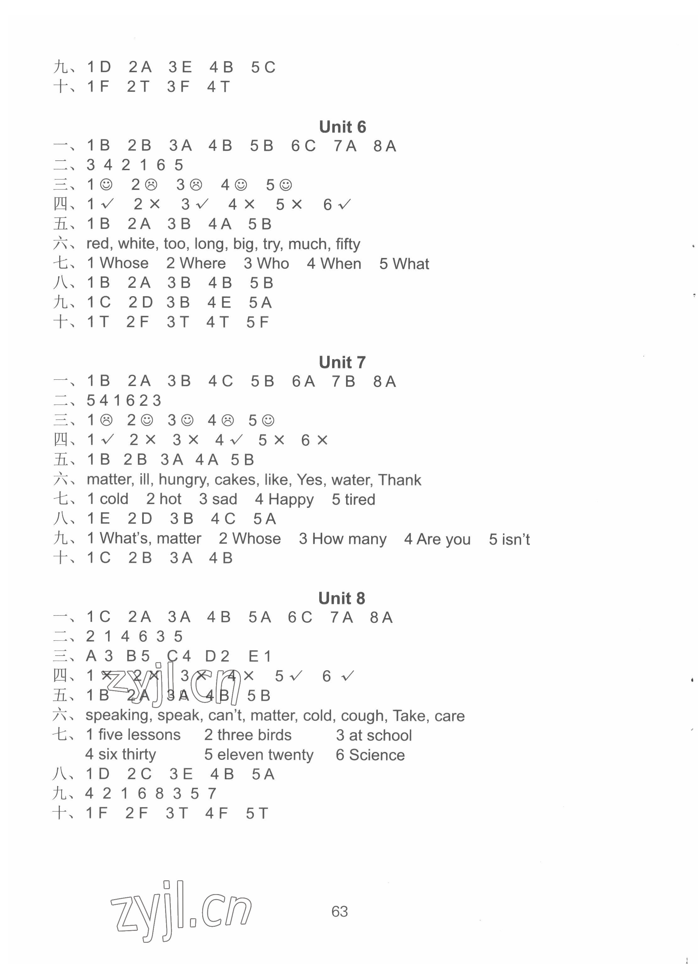 2022年課課練小學(xué)英語(yǔ)活頁(yè)卷四年級(jí)下冊(cè)譯林版 第4頁(yè)