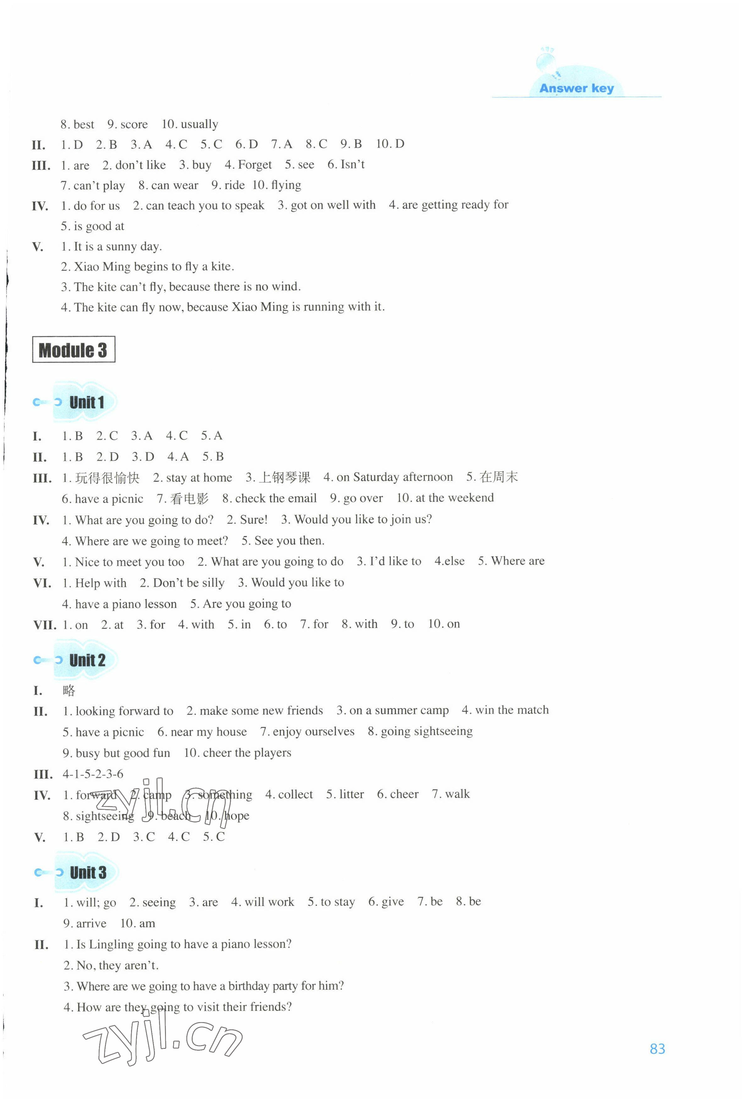 2022年初中英語同步練習(xí)冊外語教學(xué)與研究出版社七年級英語下冊外研版 第3頁