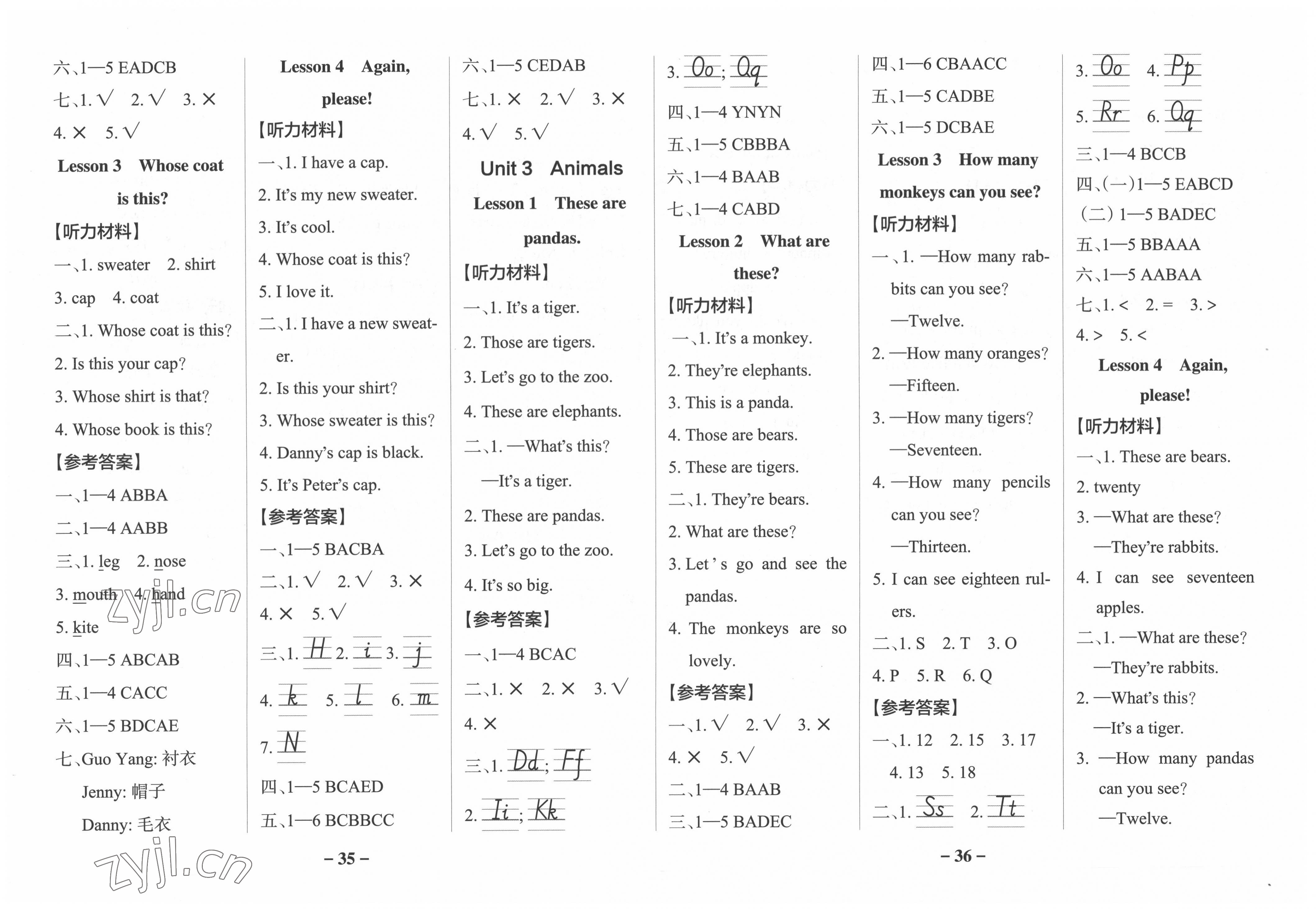 2022年小學學霸作業(yè)本三年級英語下冊魯科版54制 第2頁