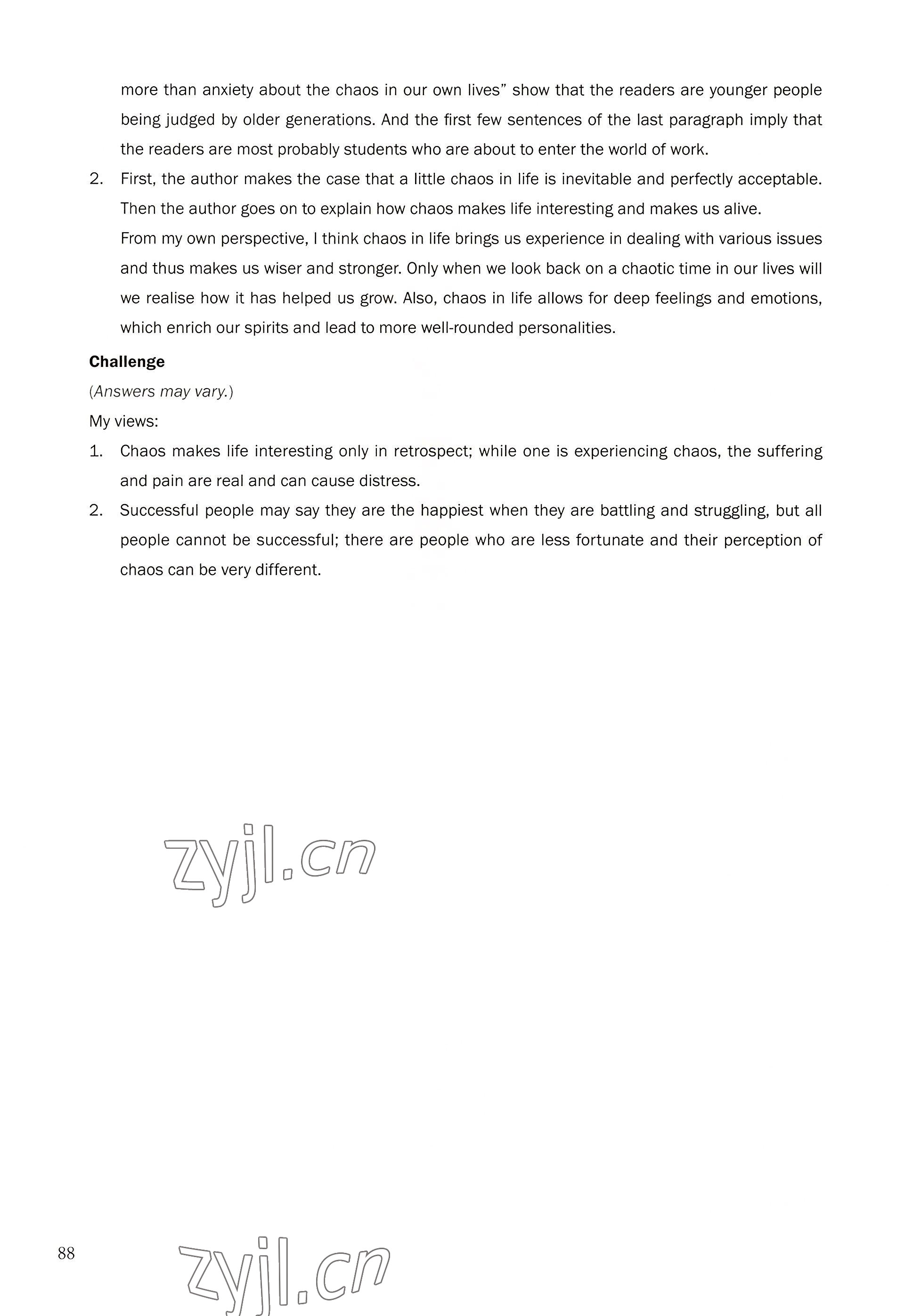 2022年練習(xí)部分高中英語(yǔ)選擇性必修第三冊(cè)上外版 參考答案第8頁(yè)