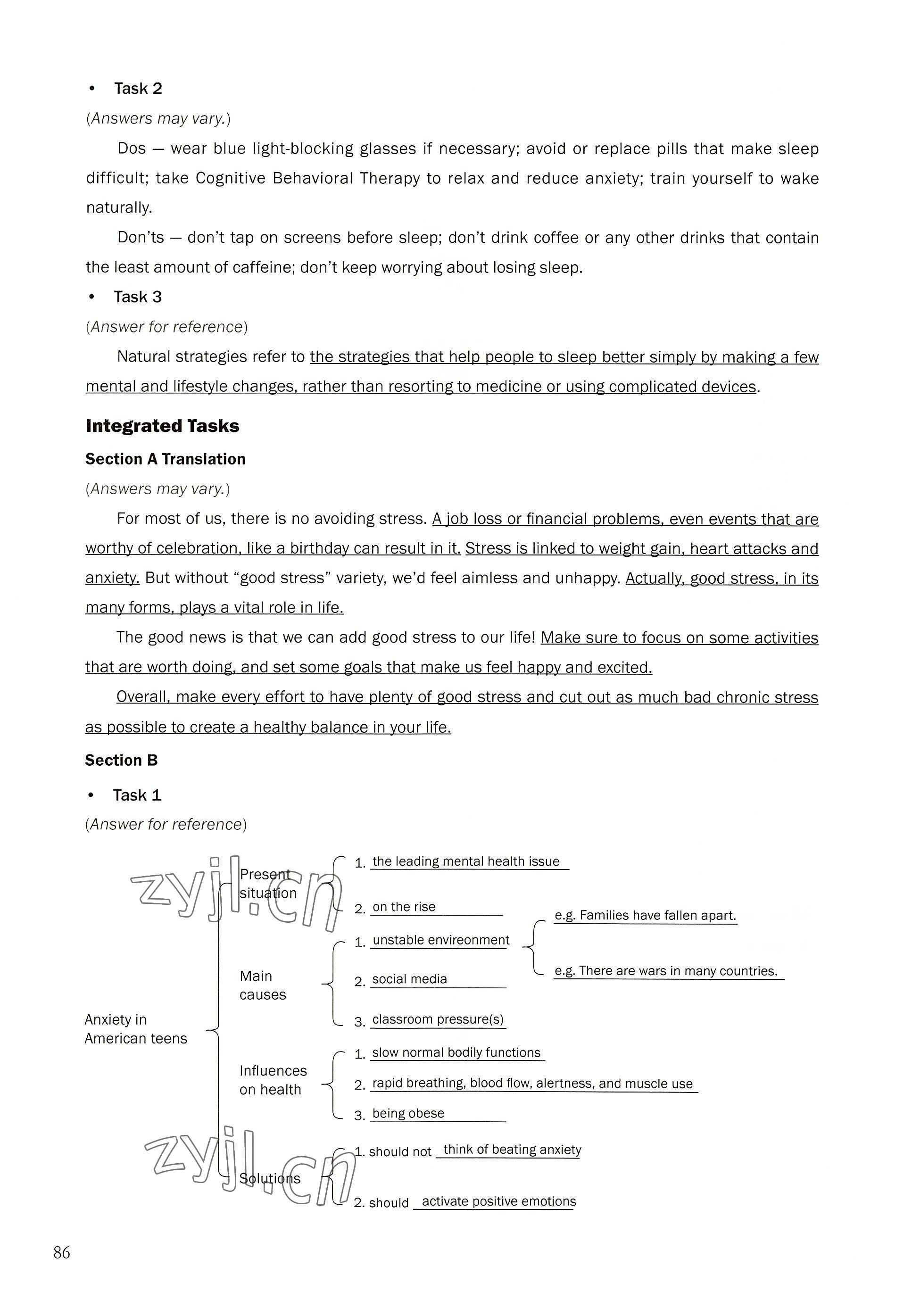 2022年練習(xí)部分高中英語選擇性必修第三冊(cè)上外版 參考答案第6頁