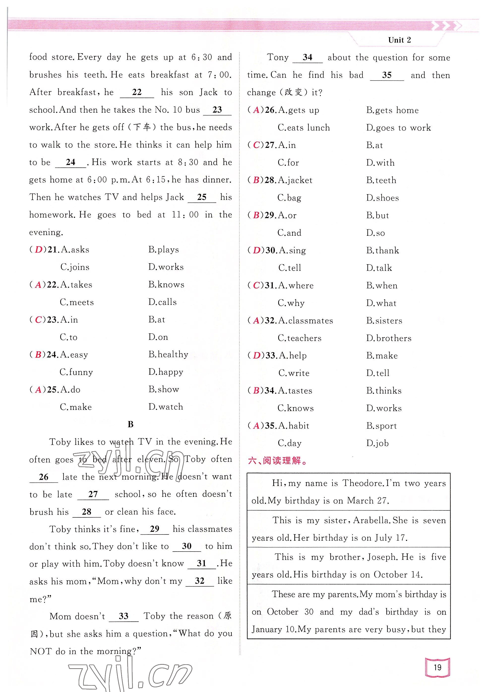 2022年原創(chuàng)新課堂七年級(jí)英語(yǔ)下冊(cè)人教版四川專版 參考答案第19頁(yè)