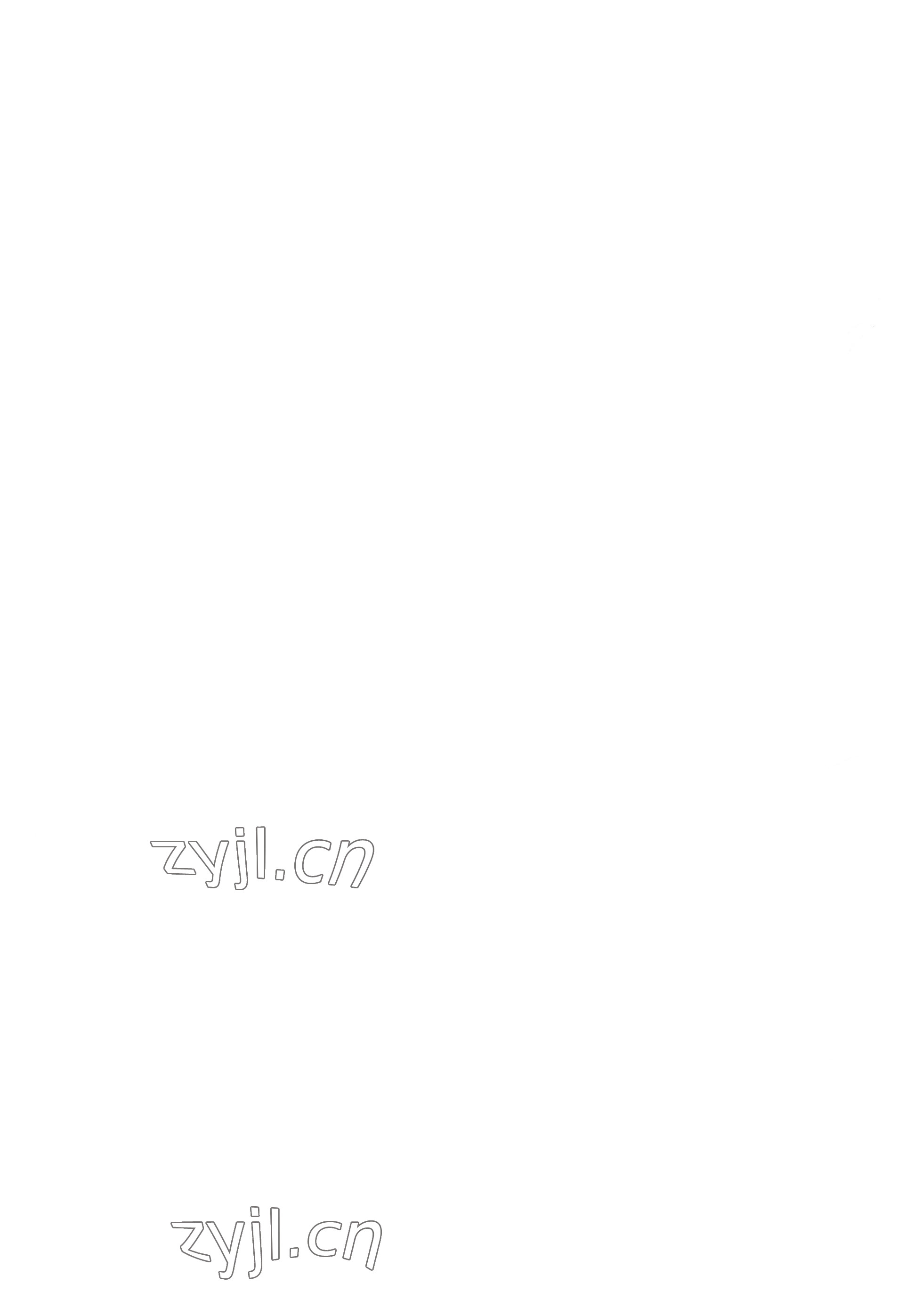 2022年中考金典生物&nbsp;第2页
