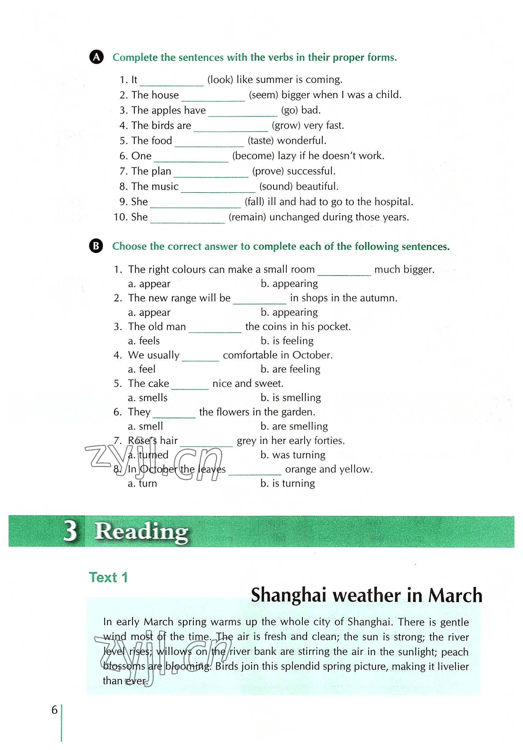 2022年外教社新世纪中职英语练习部分&nbsp;参考答案第11页